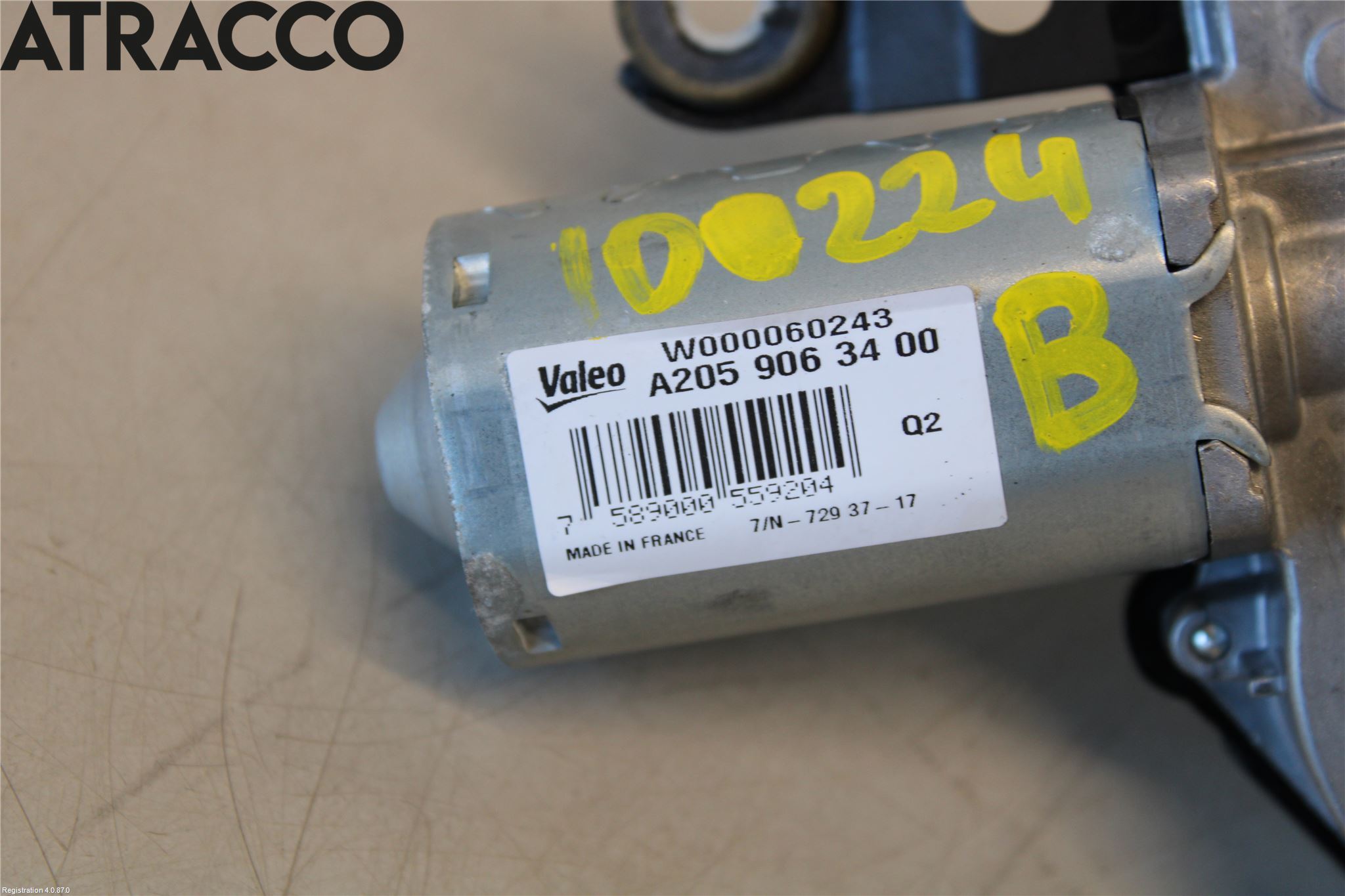 Mercedes-Benz MB C-KLASS (W205) 14-21 Viskermotor Bakluke