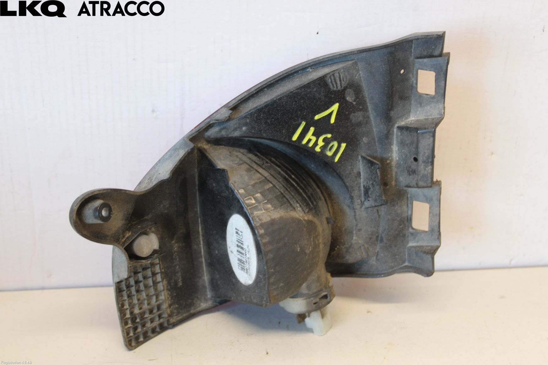 Peugeot 2008 13-20 Baklykt Ryggelys-Tåkelys