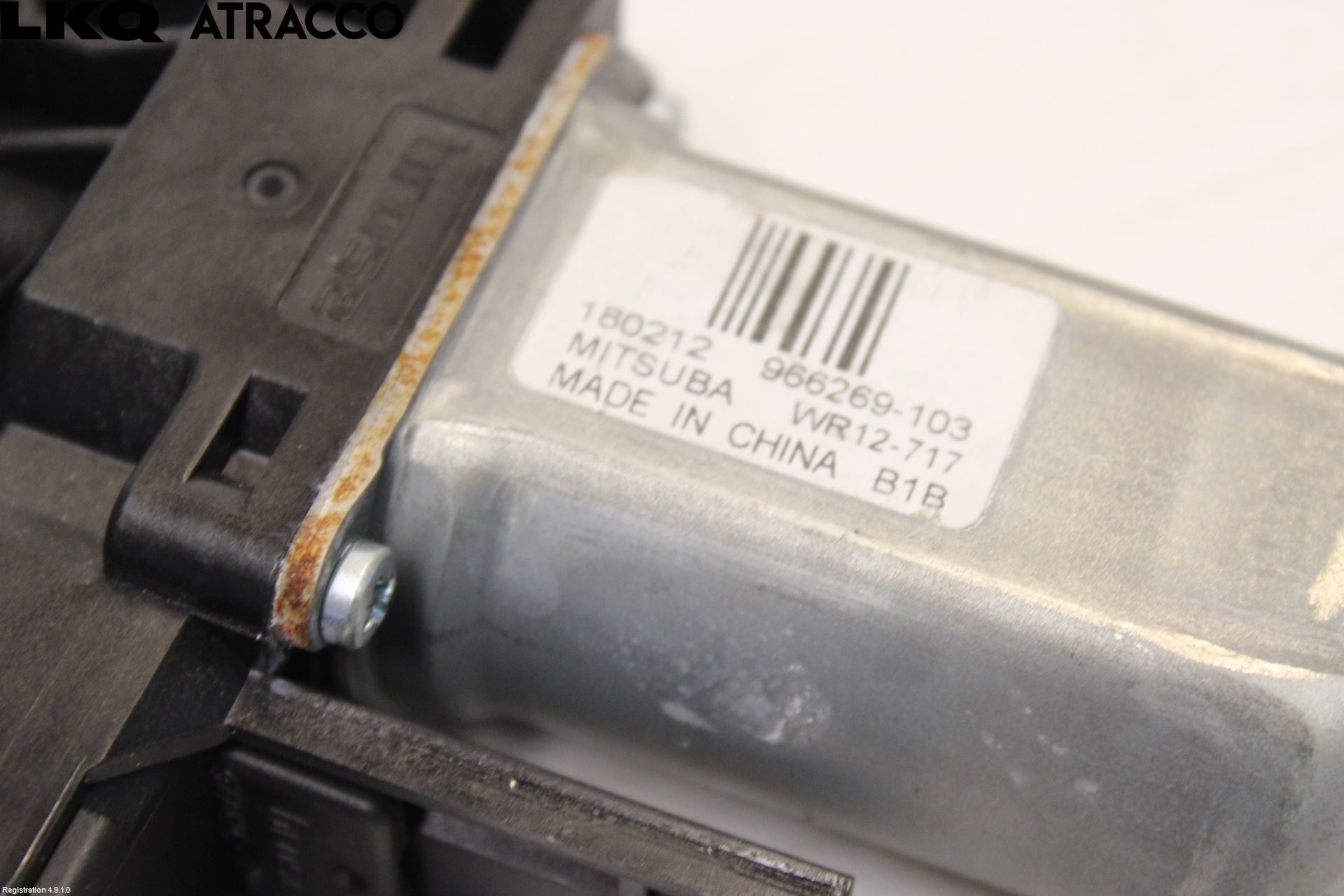 Volvo V60 14-18 Vindusheismotor