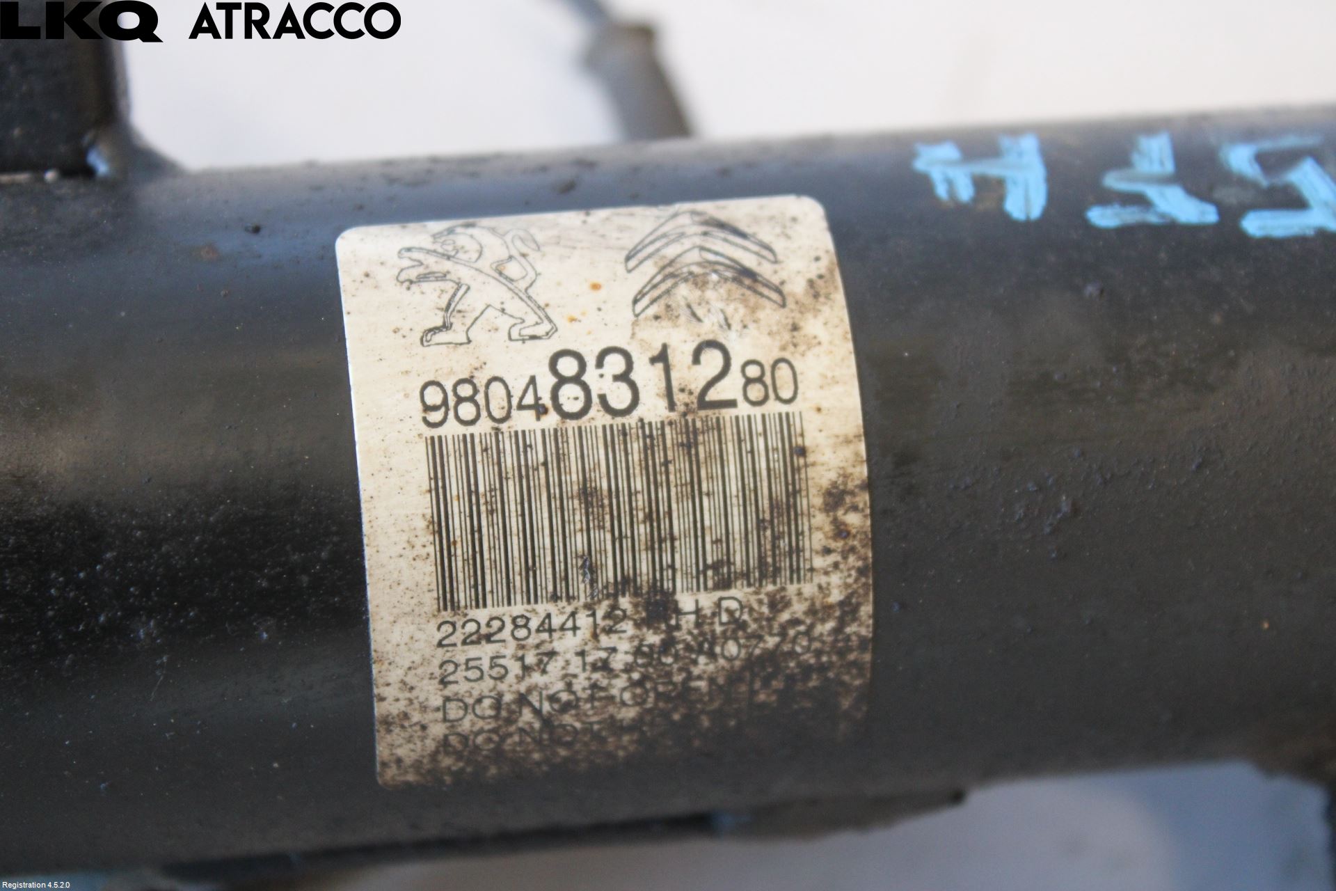 Peugeot 208 12-15 Fjærbein Foran Høyre