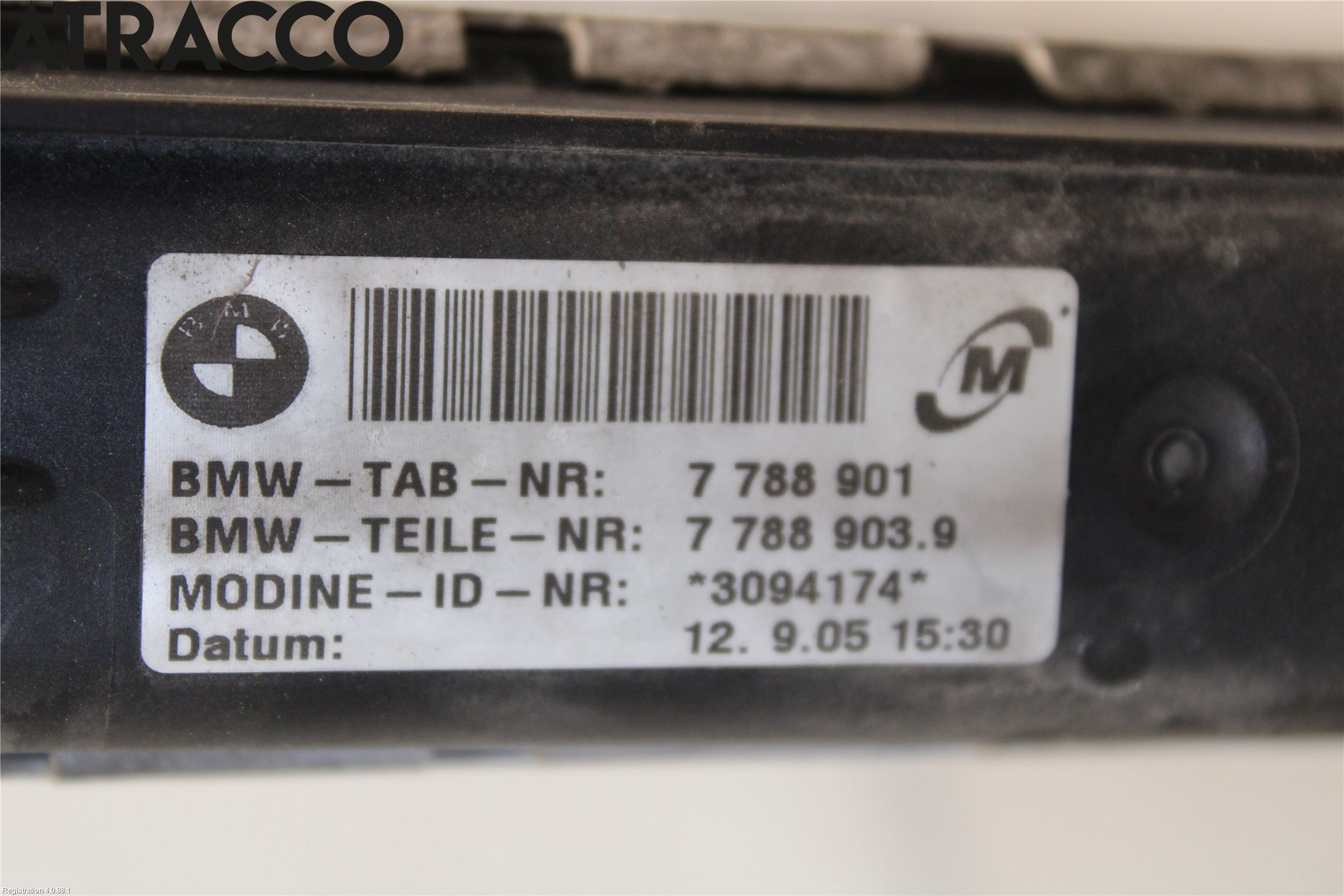 BMW 1 E87/81 5D/3D 03-11 Radiator Manuell