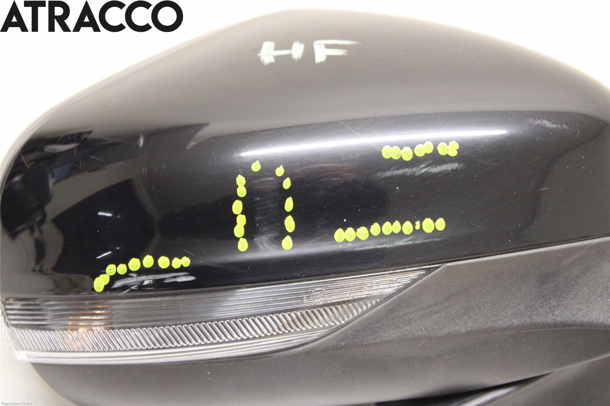 Ford FIESTA (VII) 18-23 Speil H M-El Justering