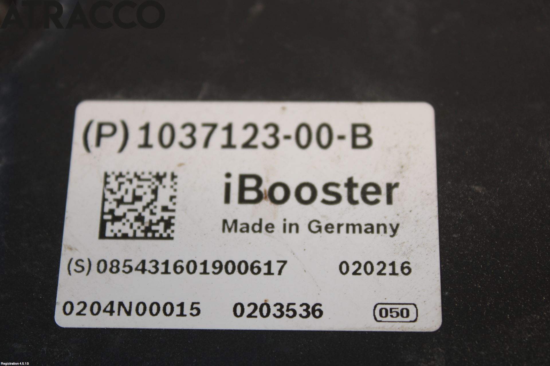 Tesla MODEL S 13- Bremseservo