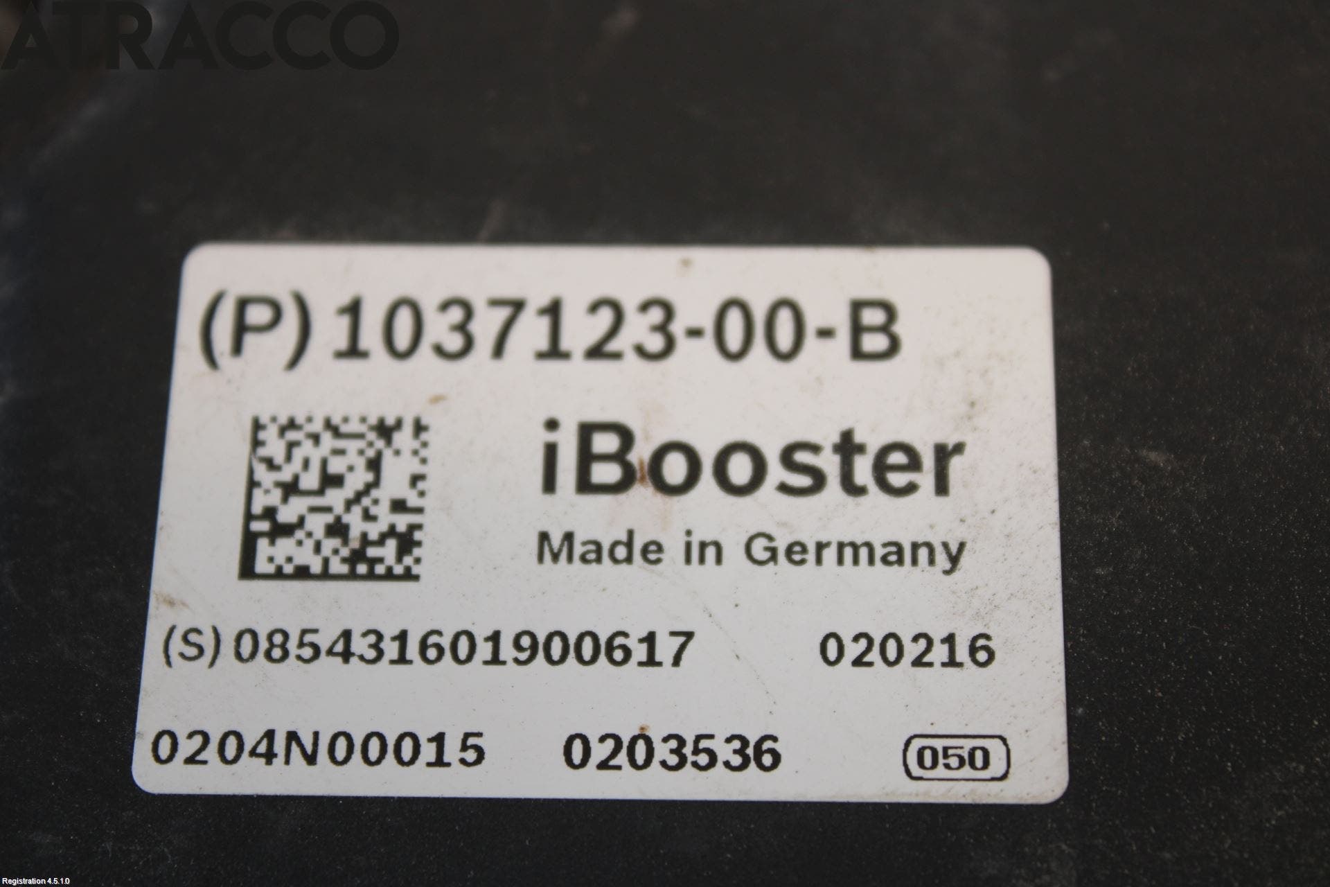 Tesla MODEL S 13- Bremseservo