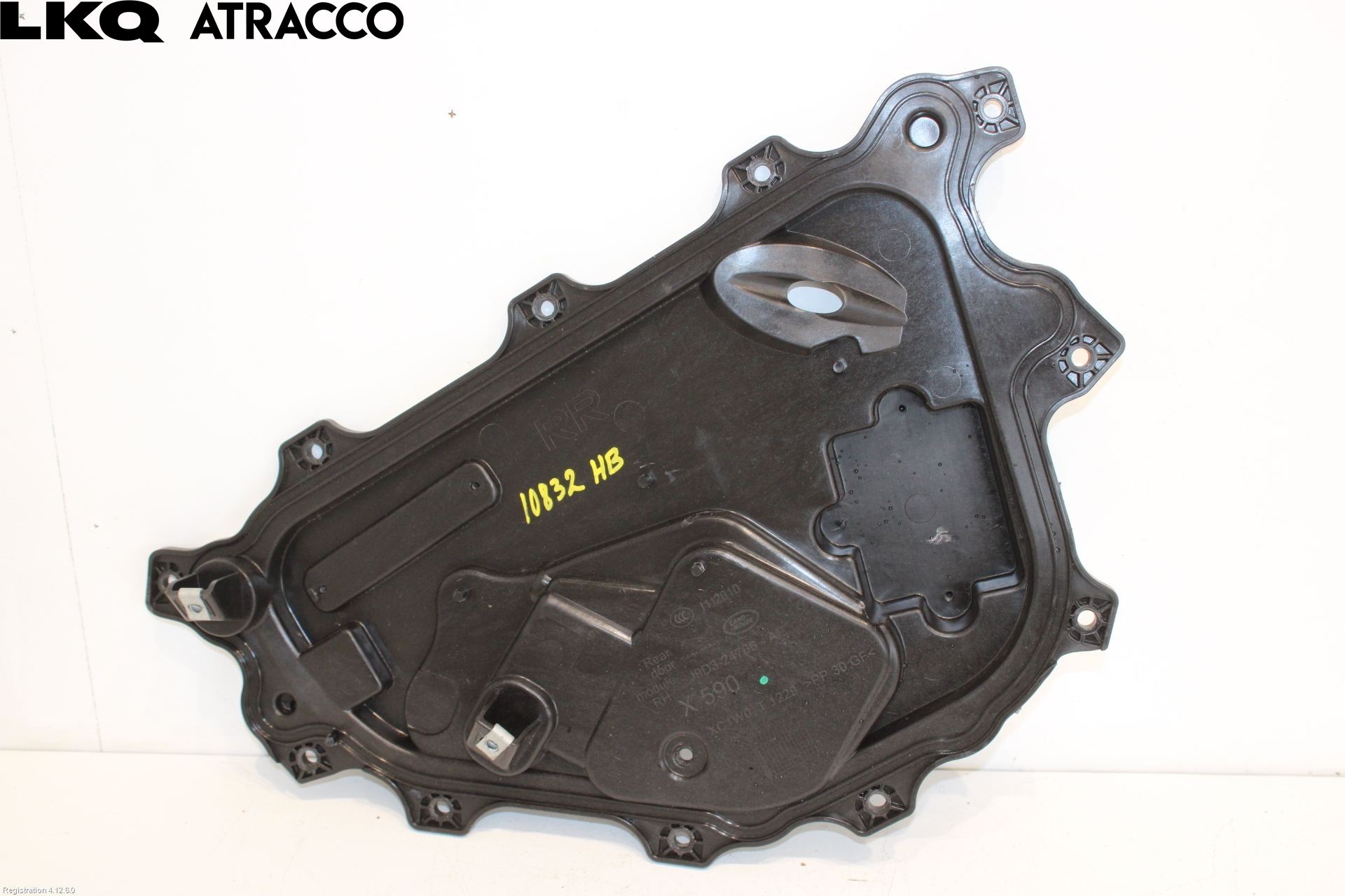 Jaguar I-PACE 18- Innr Dørtrekk Høyre