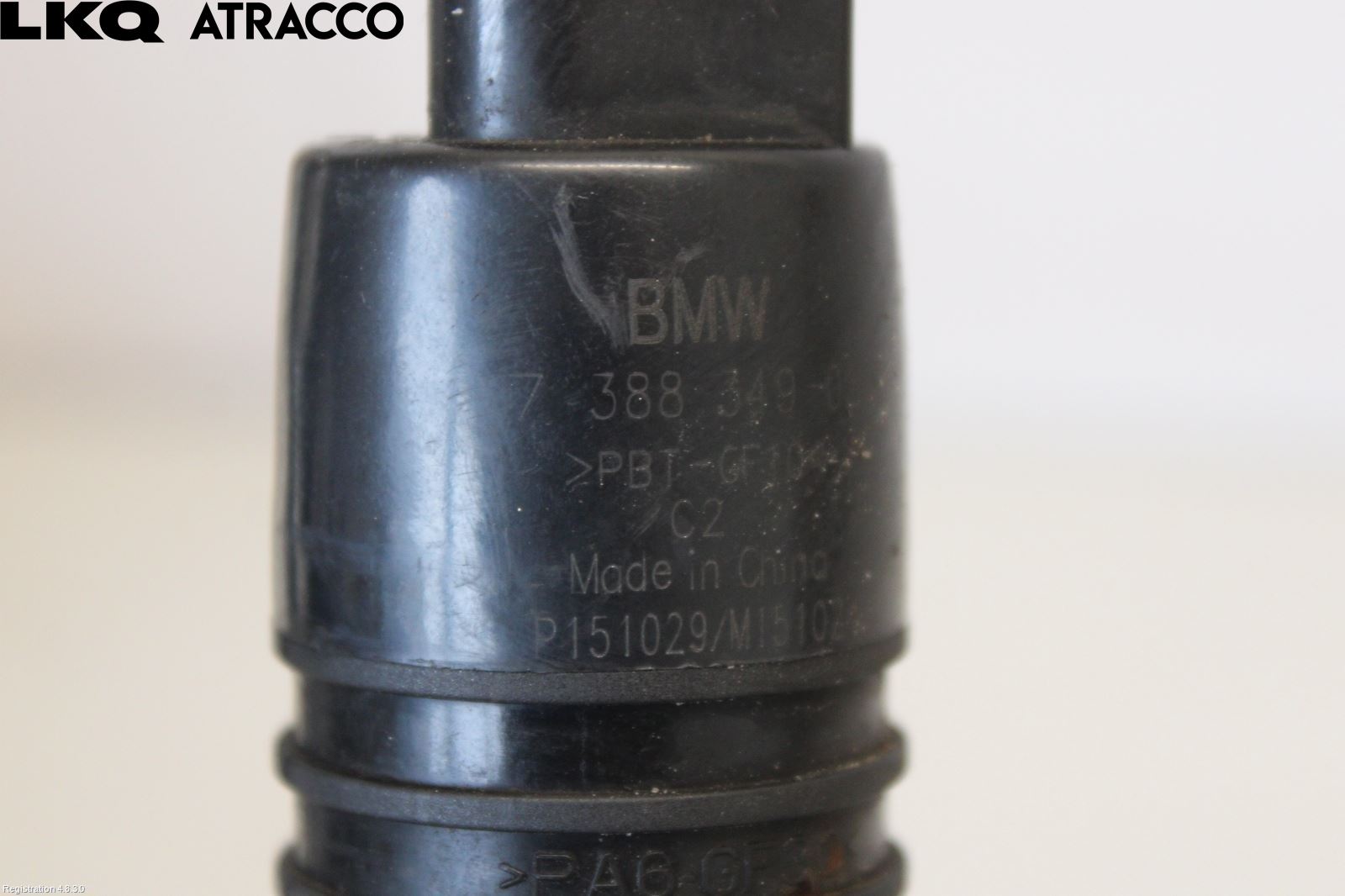 BMW 2 F45 Active Tourer 14-21 Spylerpumpe Frontrute