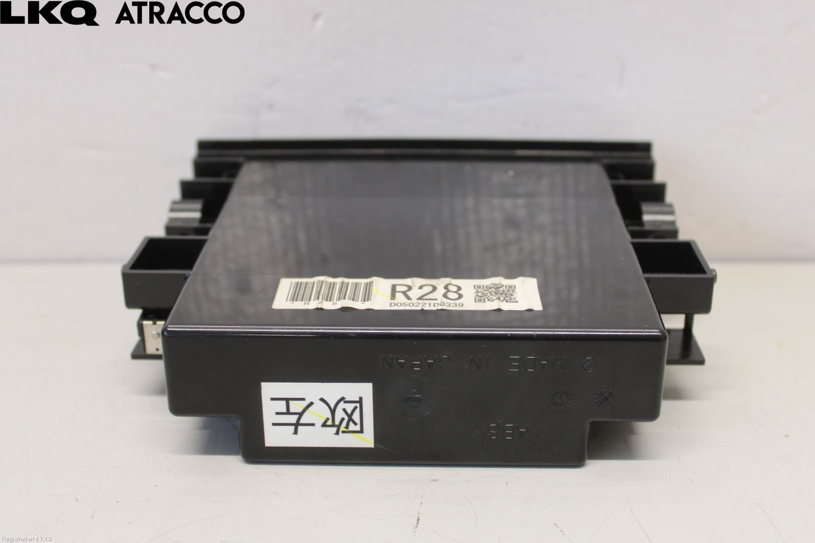 Subaru FORESTER SG 03-05 Innr Øvrig