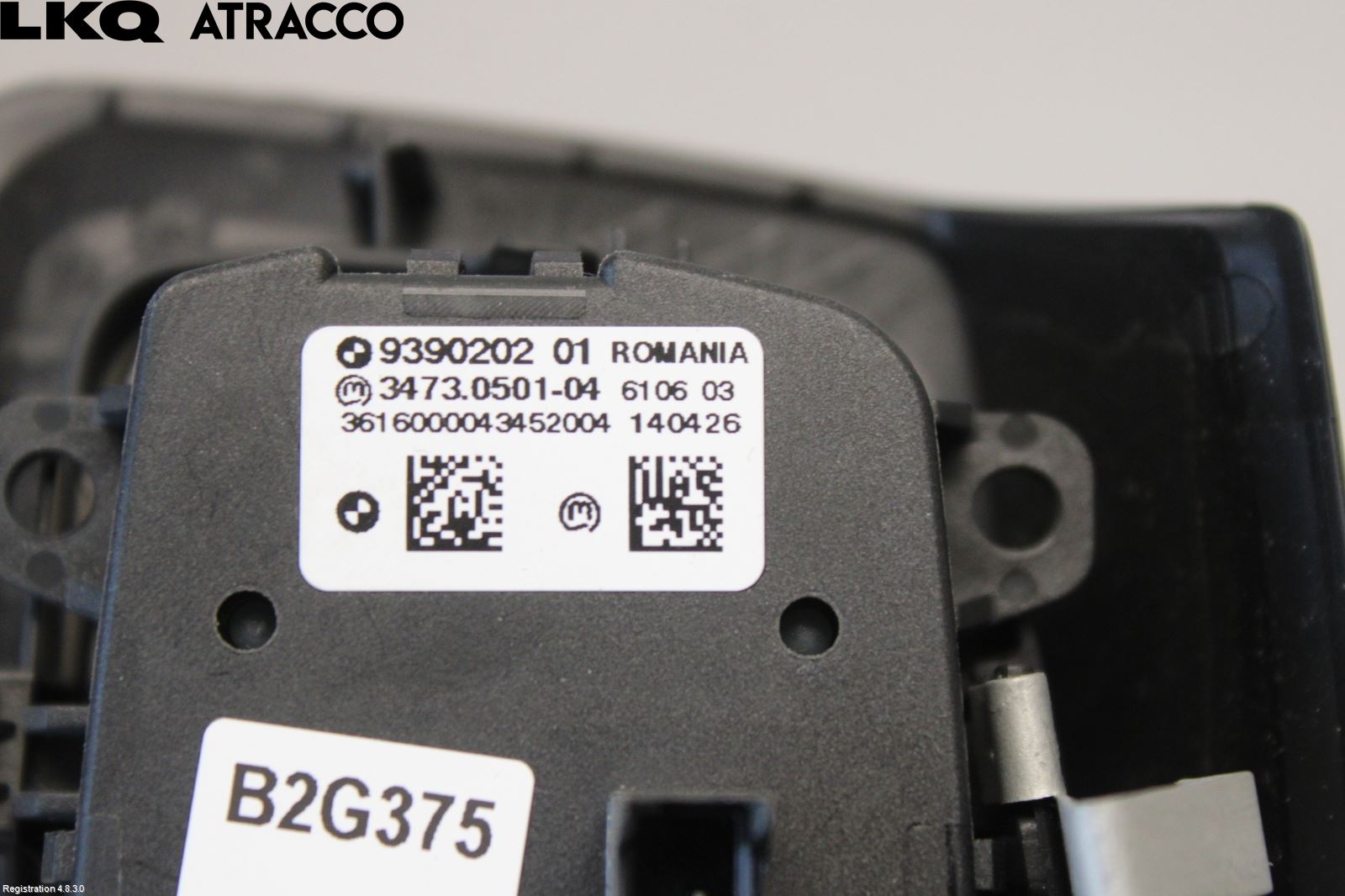 BMW 2 F45 Active Tourer 14-21 Bryter Hovedlys