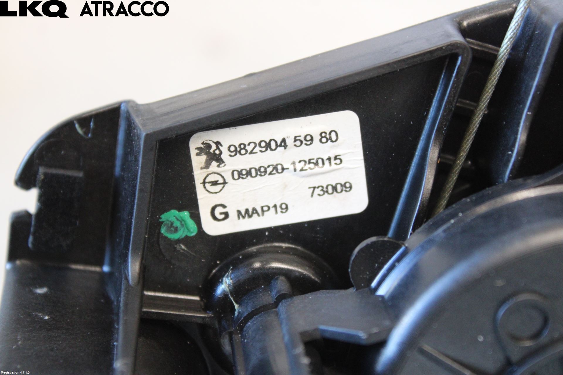 Peugeot 208/E-208 20- Vindusheis El Komp