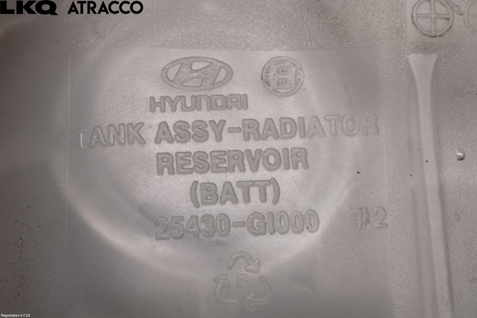 Hyundai IONIQ 5 NE 22- Ekspansjonstank