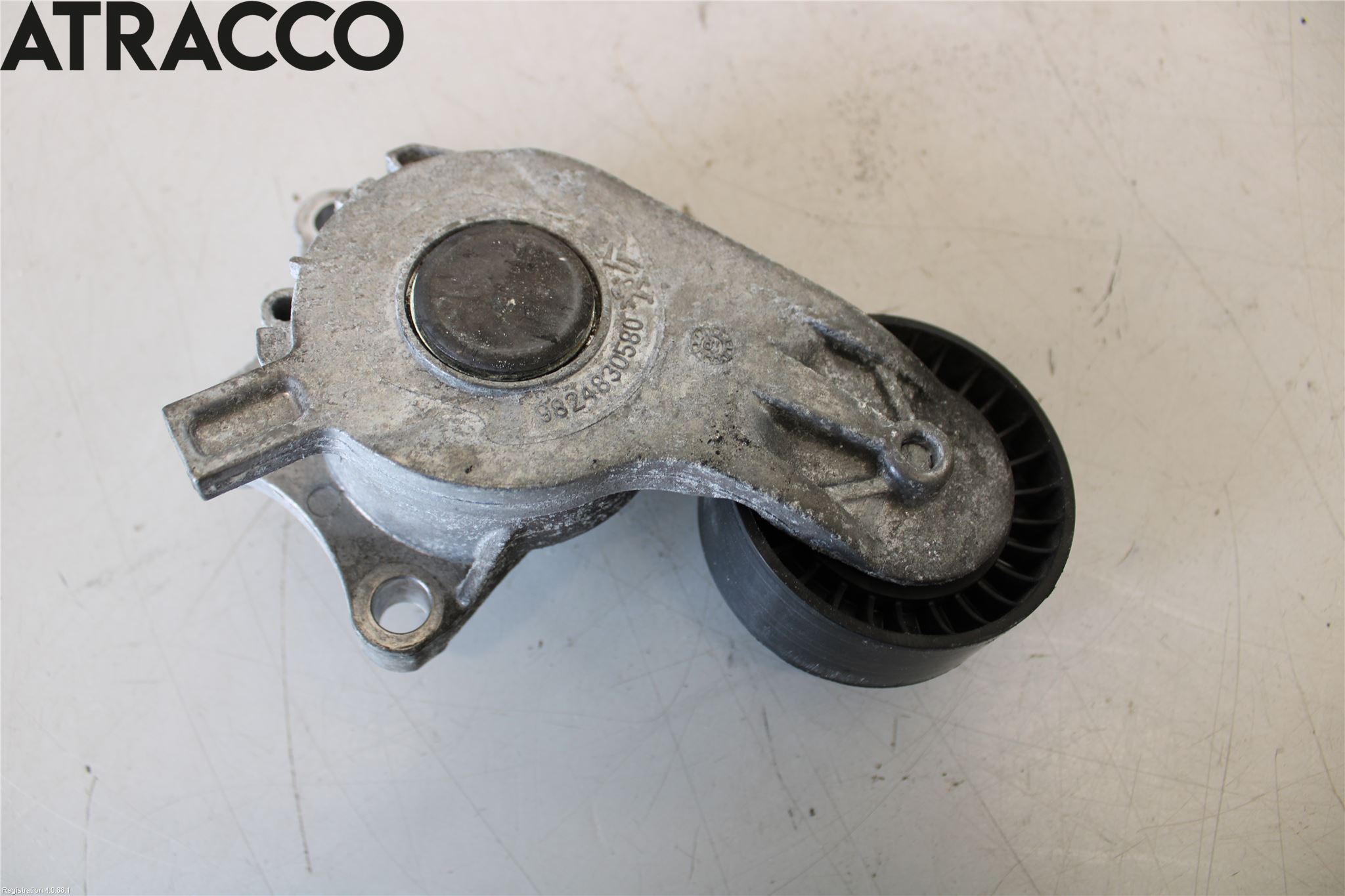 Peugeot 308 14-21 Reimstrammer