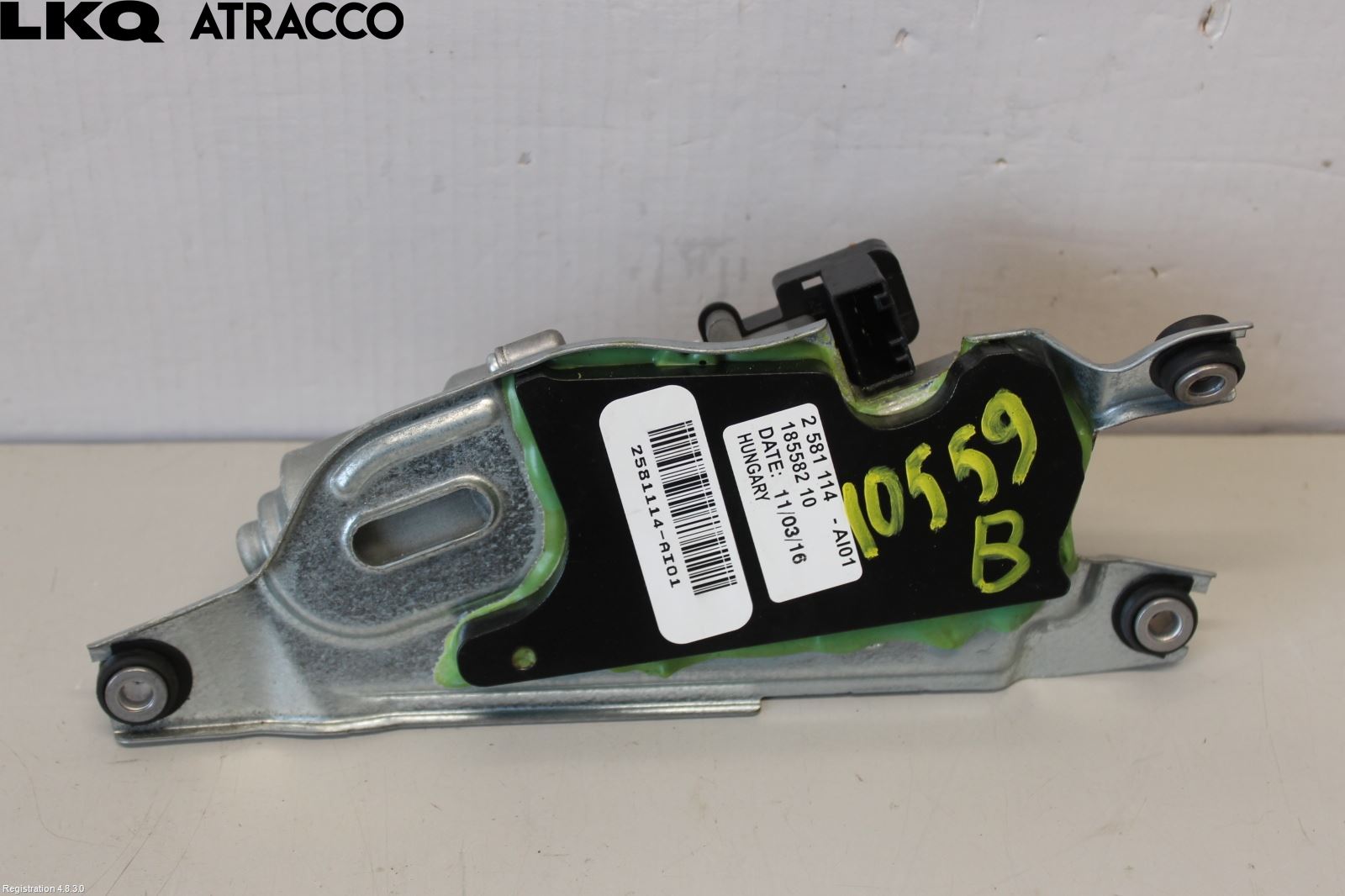 BMW 2 F45 Active Tourer 14-21 Viskermotor Bakluke