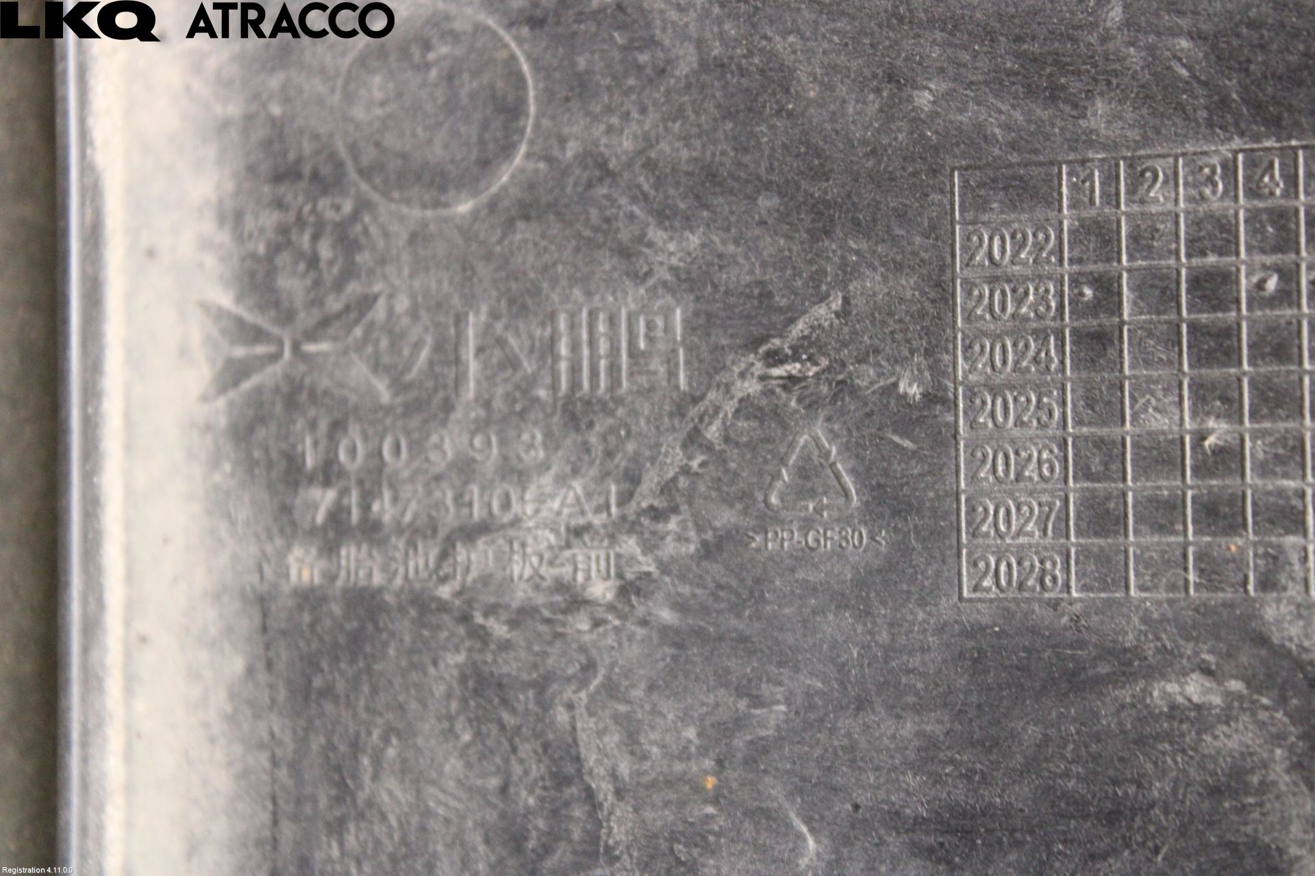 XPENG G9 22- Bunnplate U Motor-Gear-Dørk