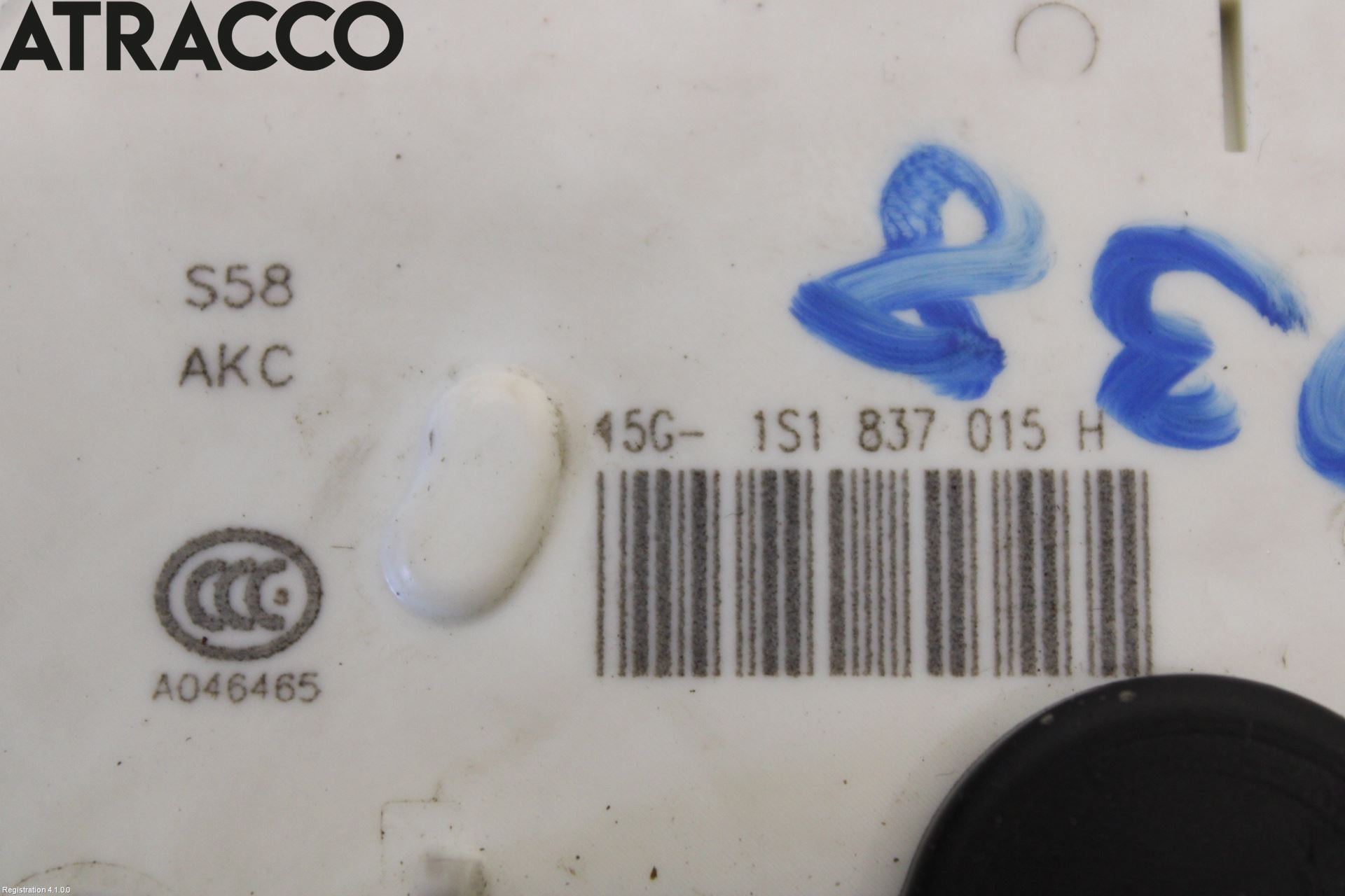 Volkswagen VW UP! / E-UP! Dørlås - Låsekasse