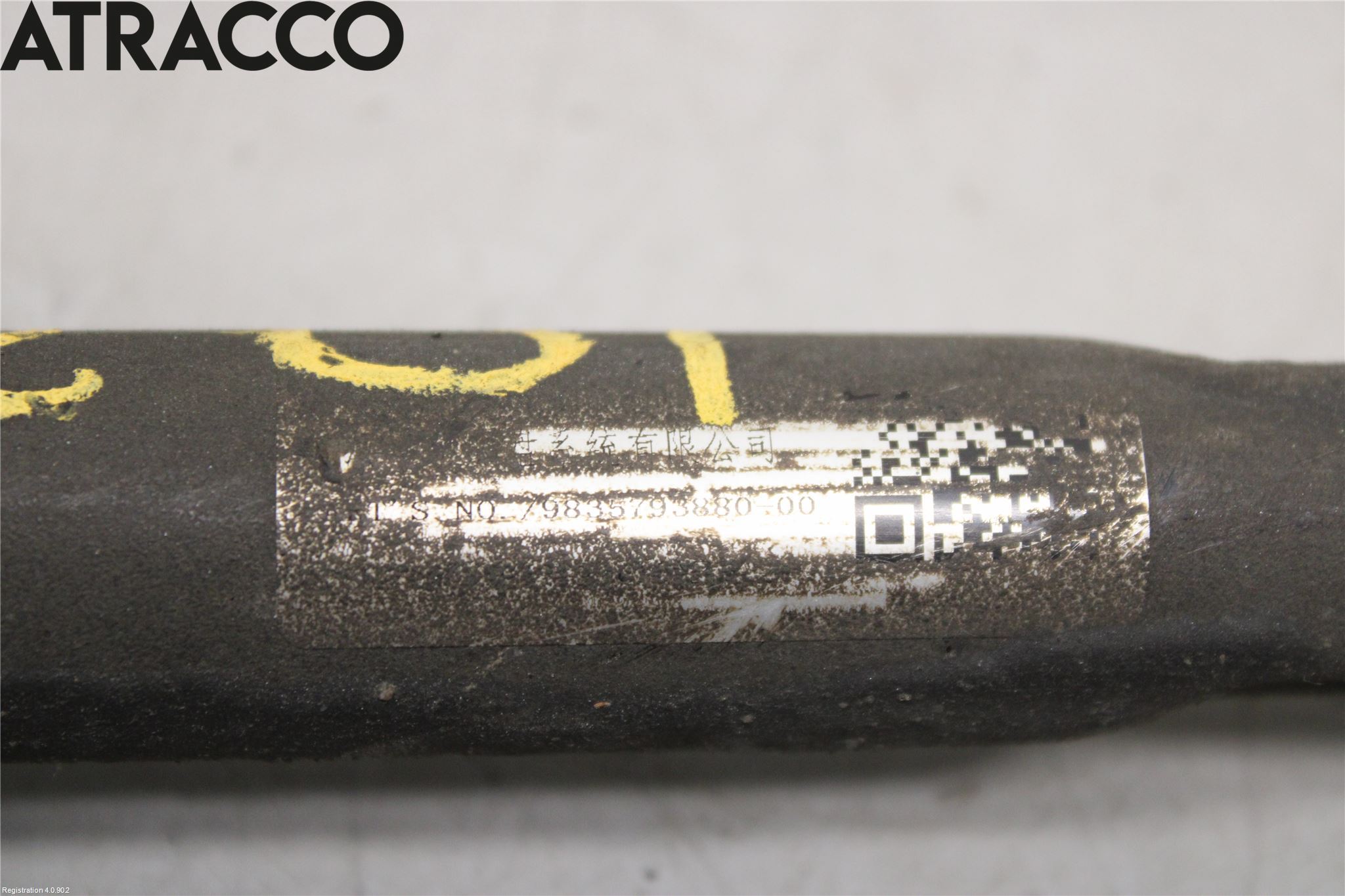 Opel CORSA F, CORSA-E 20- Bakaksel Panhardstag