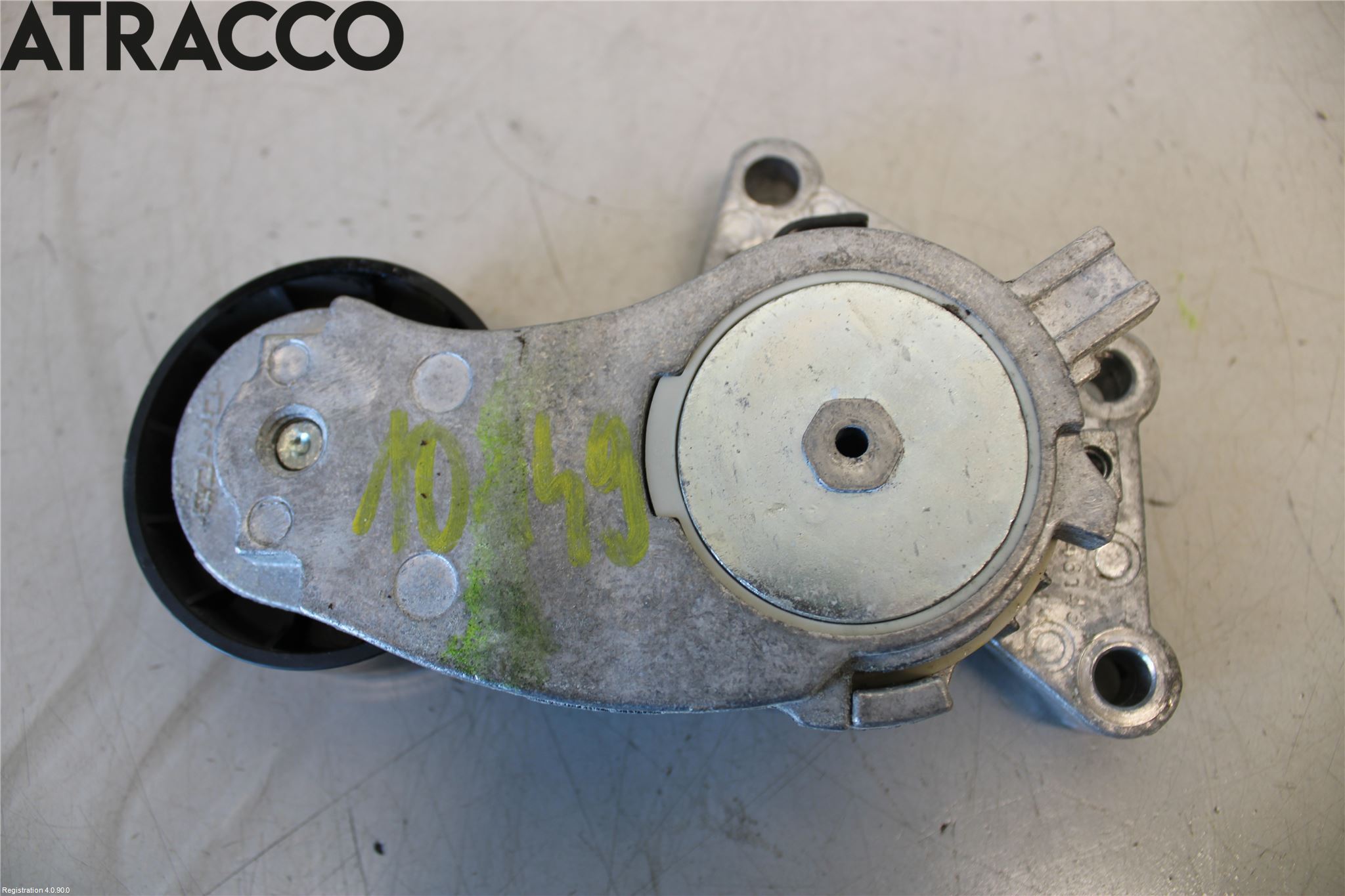 Volvo S60 14-18 Reimstrammer