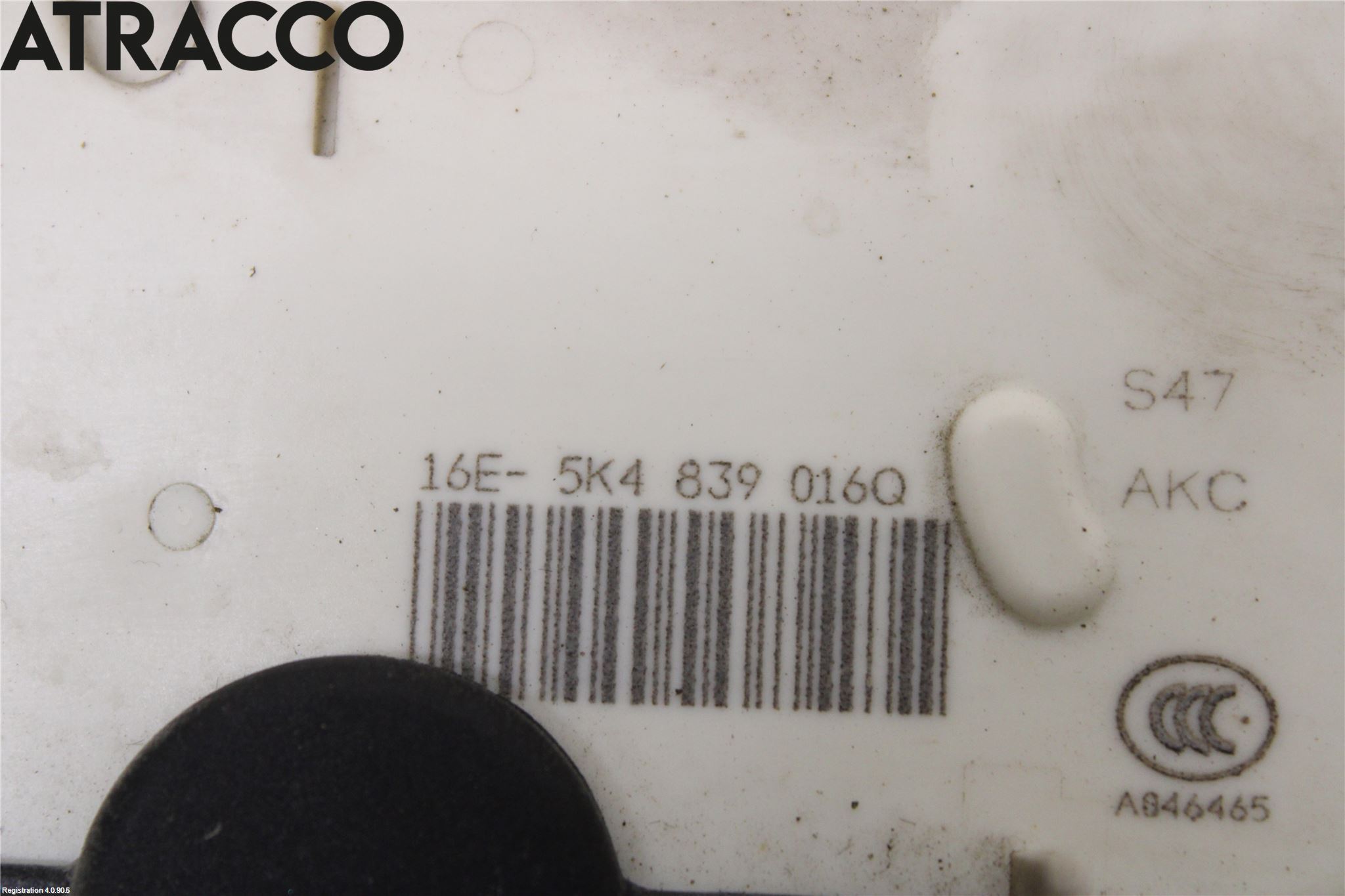 Volkswagen VW GOLF / E-GOLF VII 13-20 Dørlås - Låsekasse