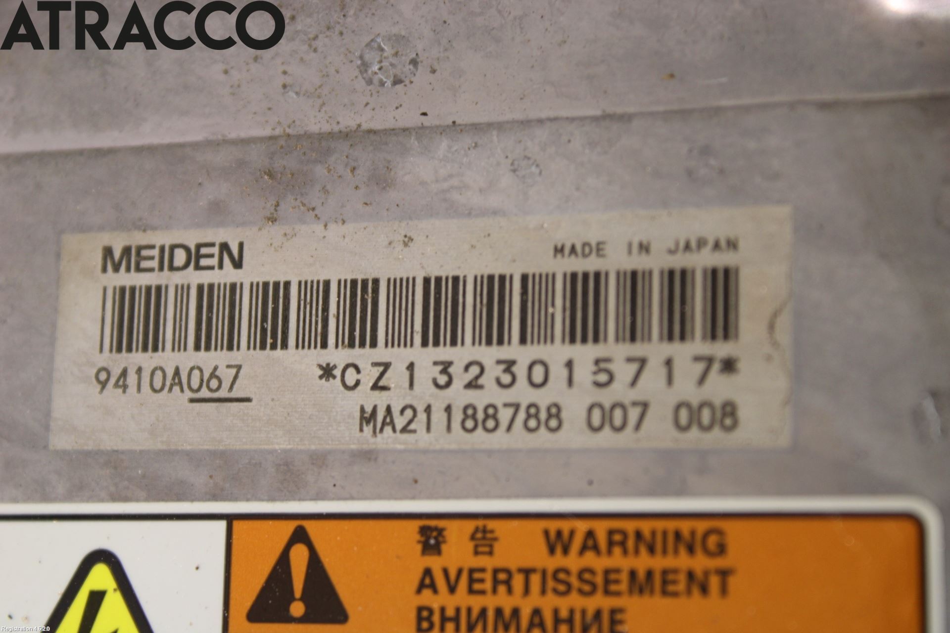 Mitsubishi OUTLANDER 13-21 Styreenhet Øvrig