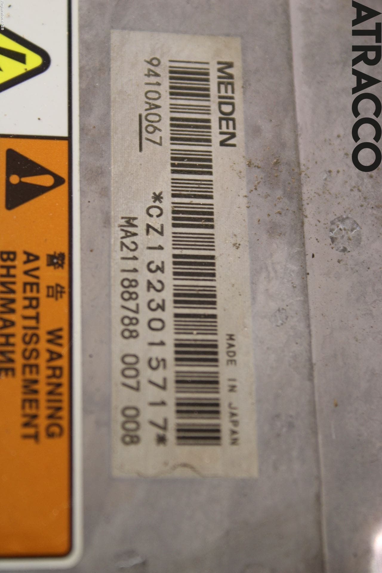 Mitsubishi OUTLANDER 13-21 Styreenhet Øvrig