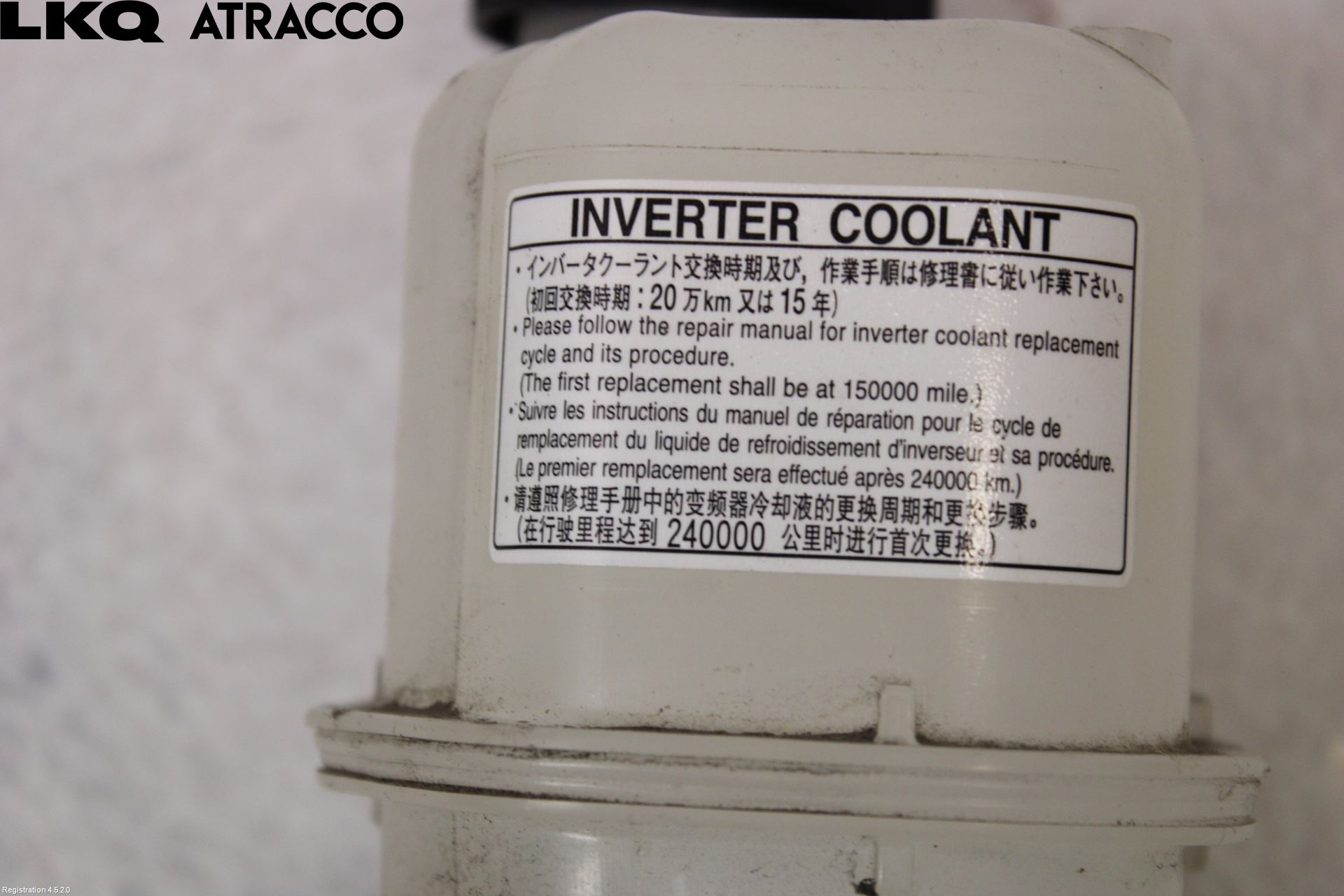 Toyota PRIUS ZVW30 09-20 Ekspansjonstank