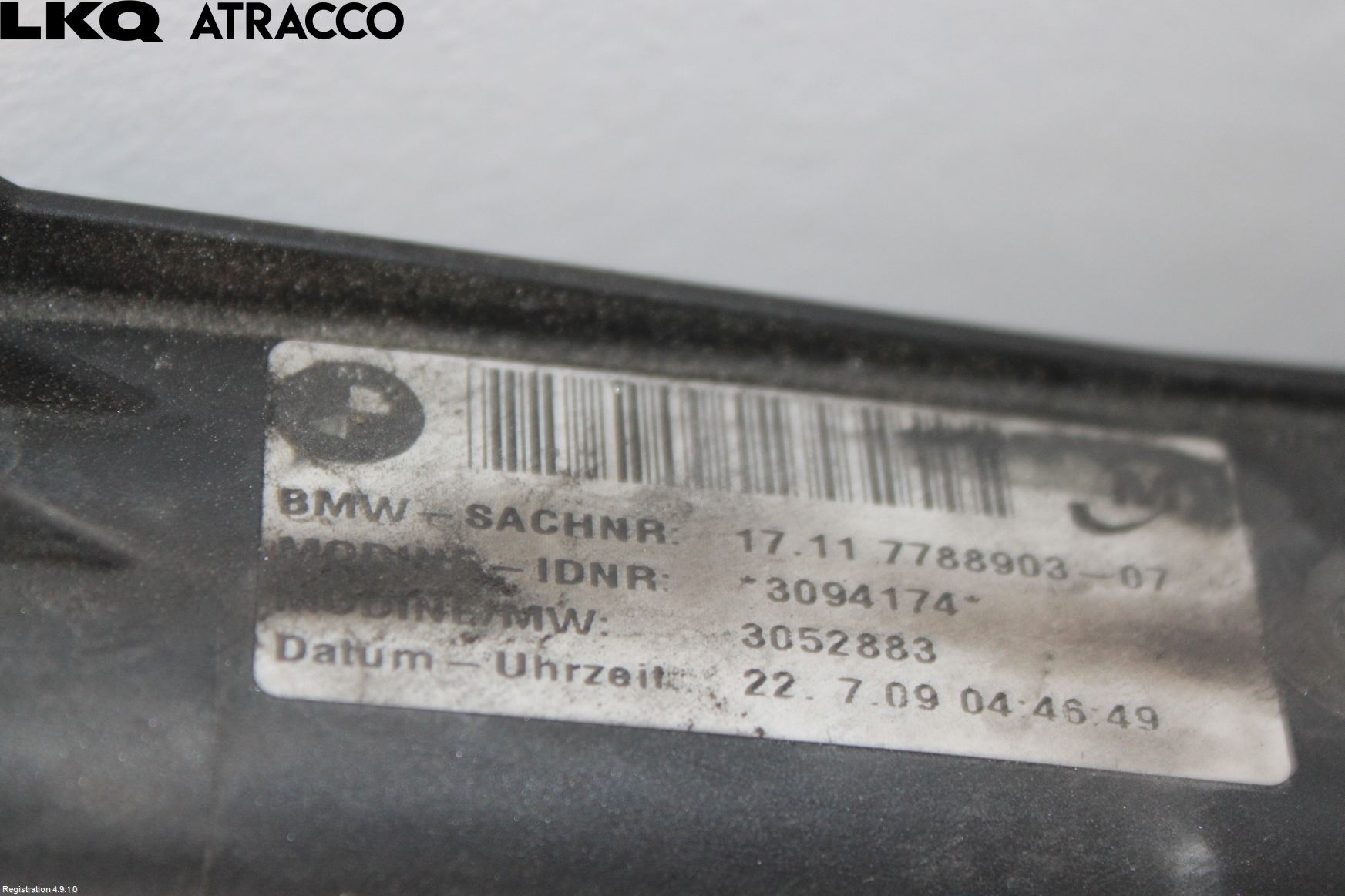 BMW 1 E87/81 5D/3D 03-11 Radiator Manuell