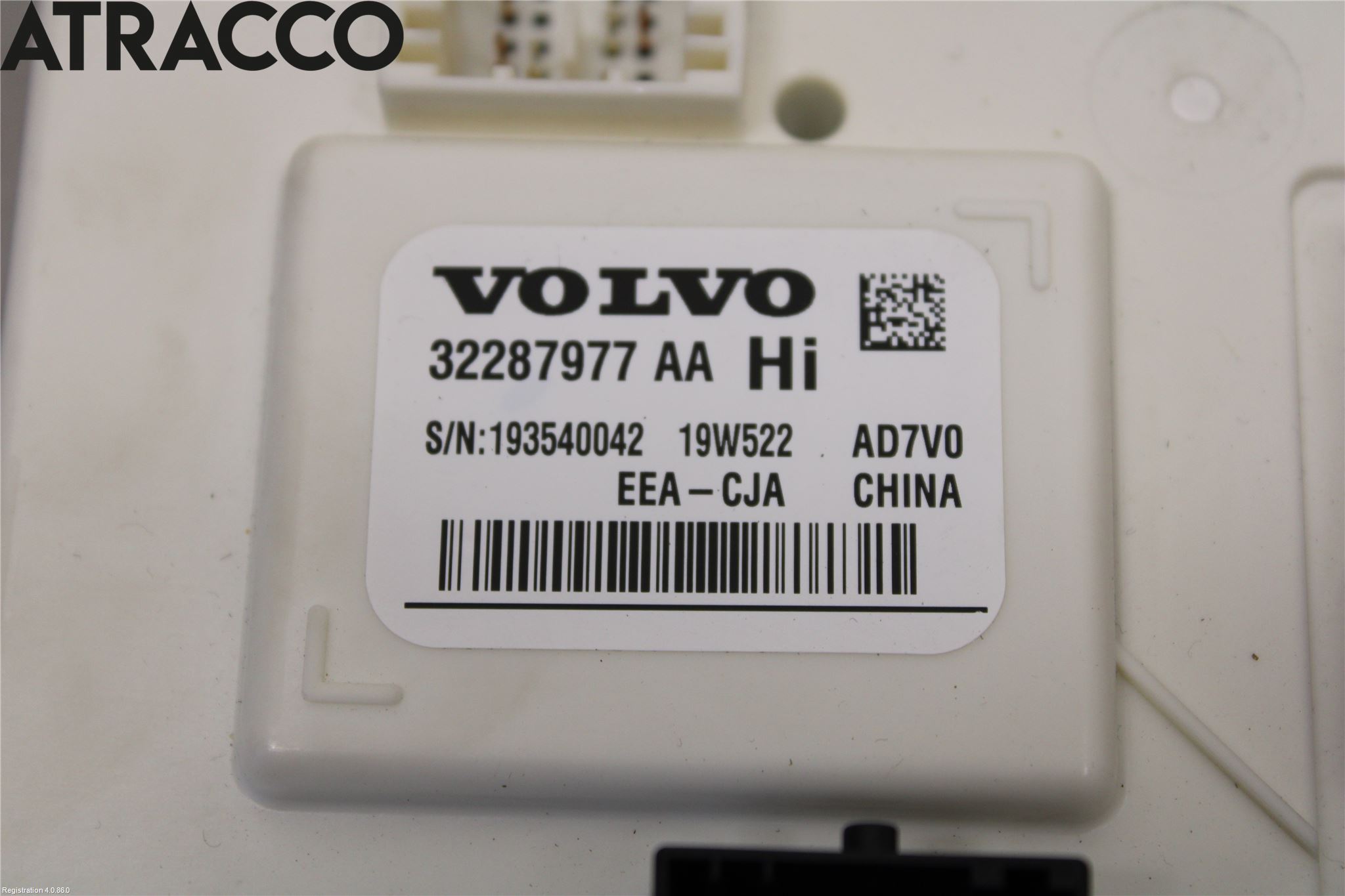 Polestar 2 20- Styreenhet Øvrig