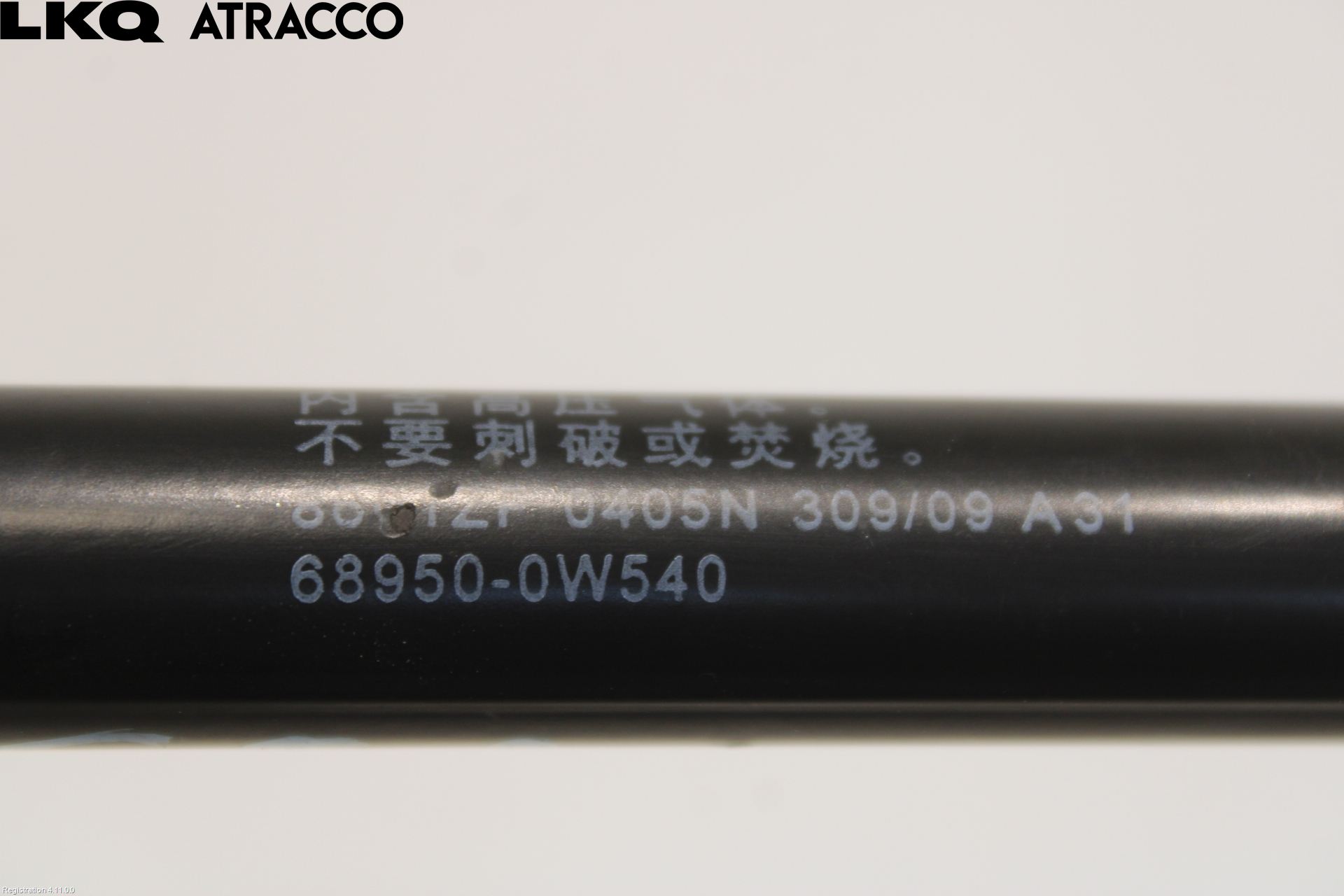 Toyota PRIUS ZVW30 09-20 Bakluke Demper-Gassfjær