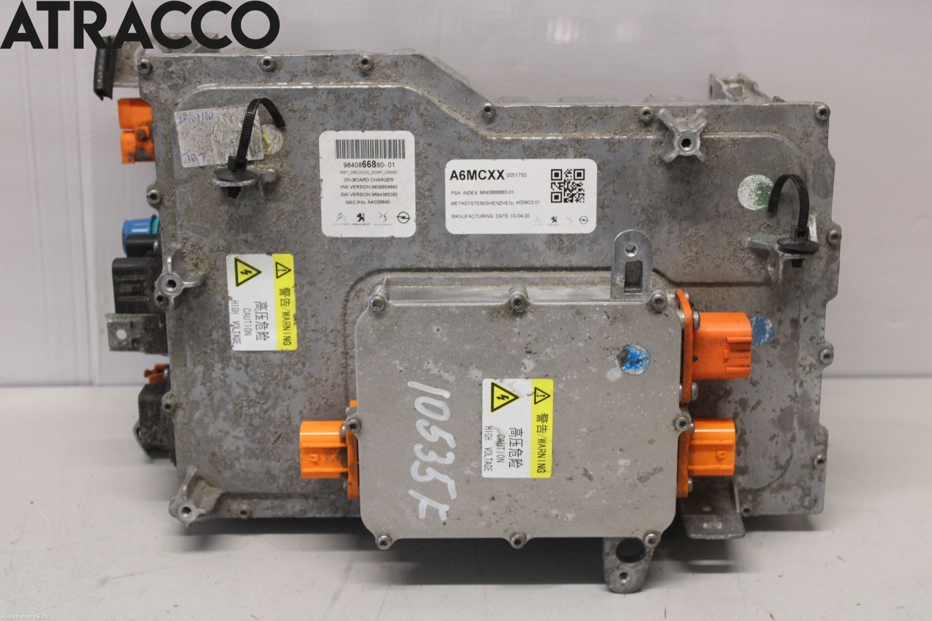 Opel CORSA F, CORSA-E 20- Batterilader Hybrid