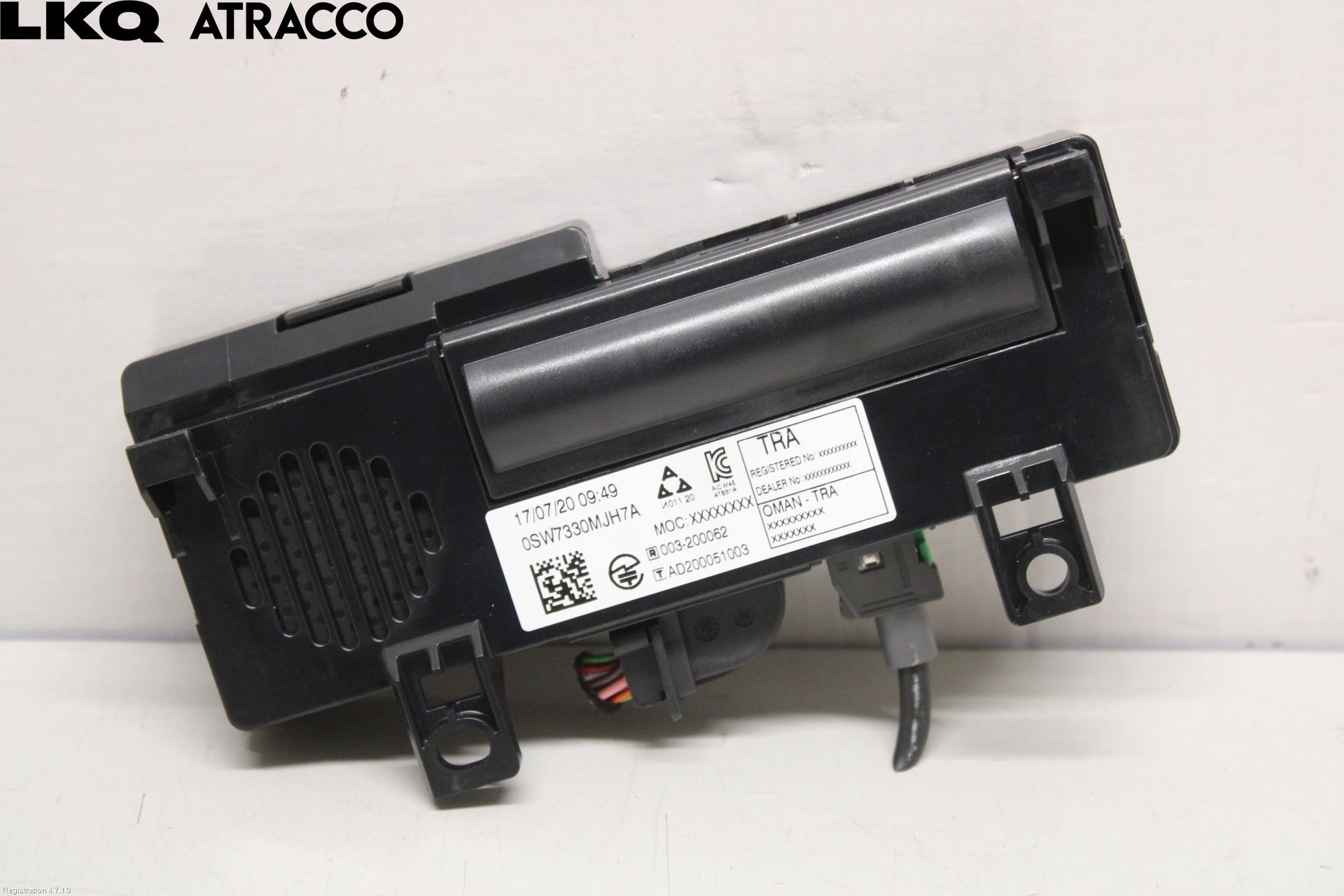 Peugeot 208/E-208 20- Styreenhet Øvrig