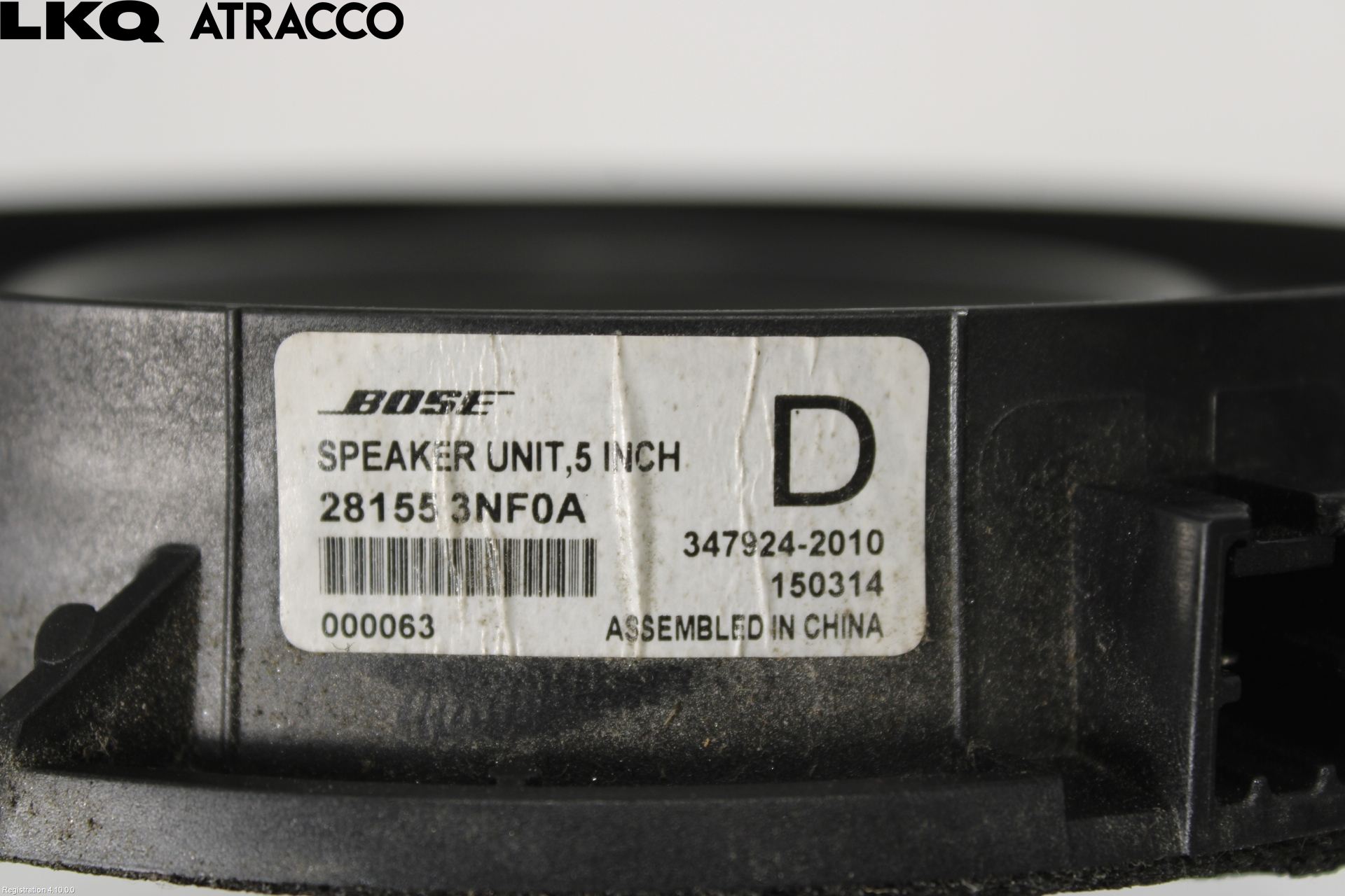 Nissan LEAF 11-17 Innr Høyttaler