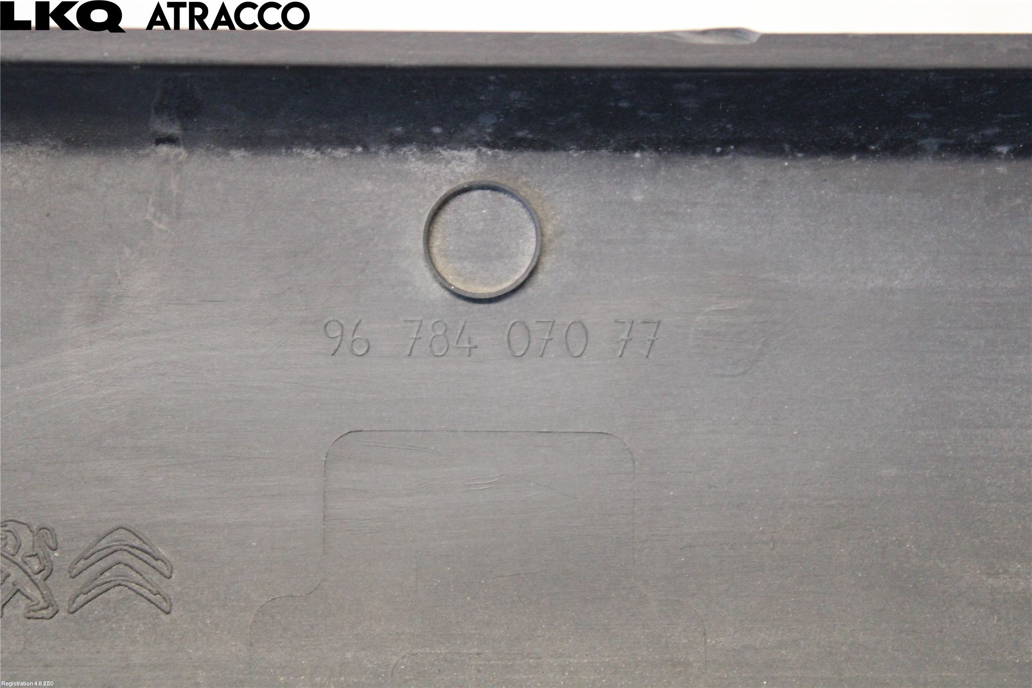 Peugeot 2008 13-20 Dør Dekorlist Vf