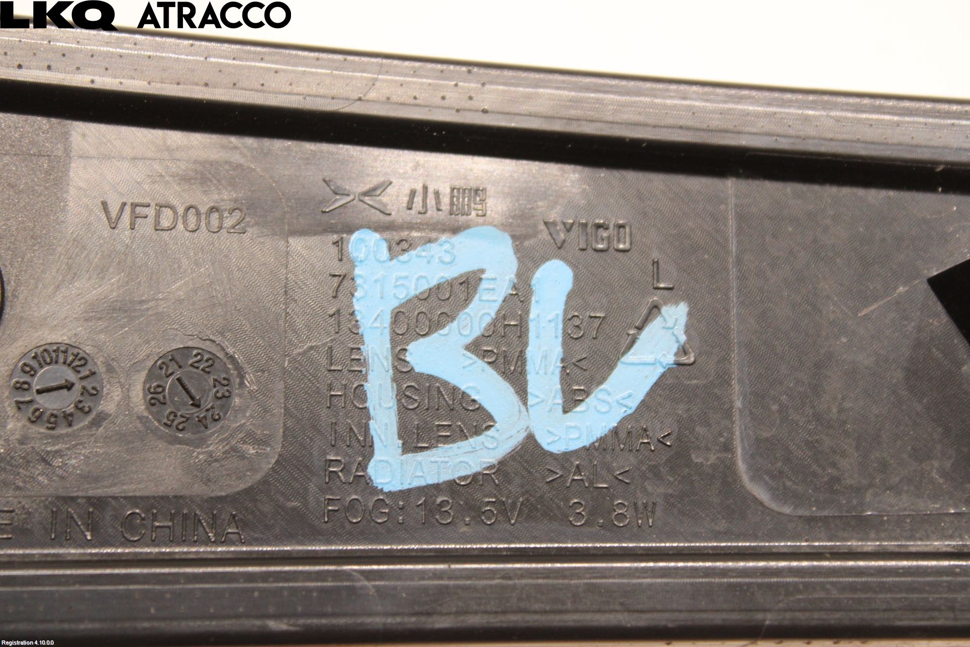 XPENG G9 22- Baklykt Ryggelys-Tåkelys