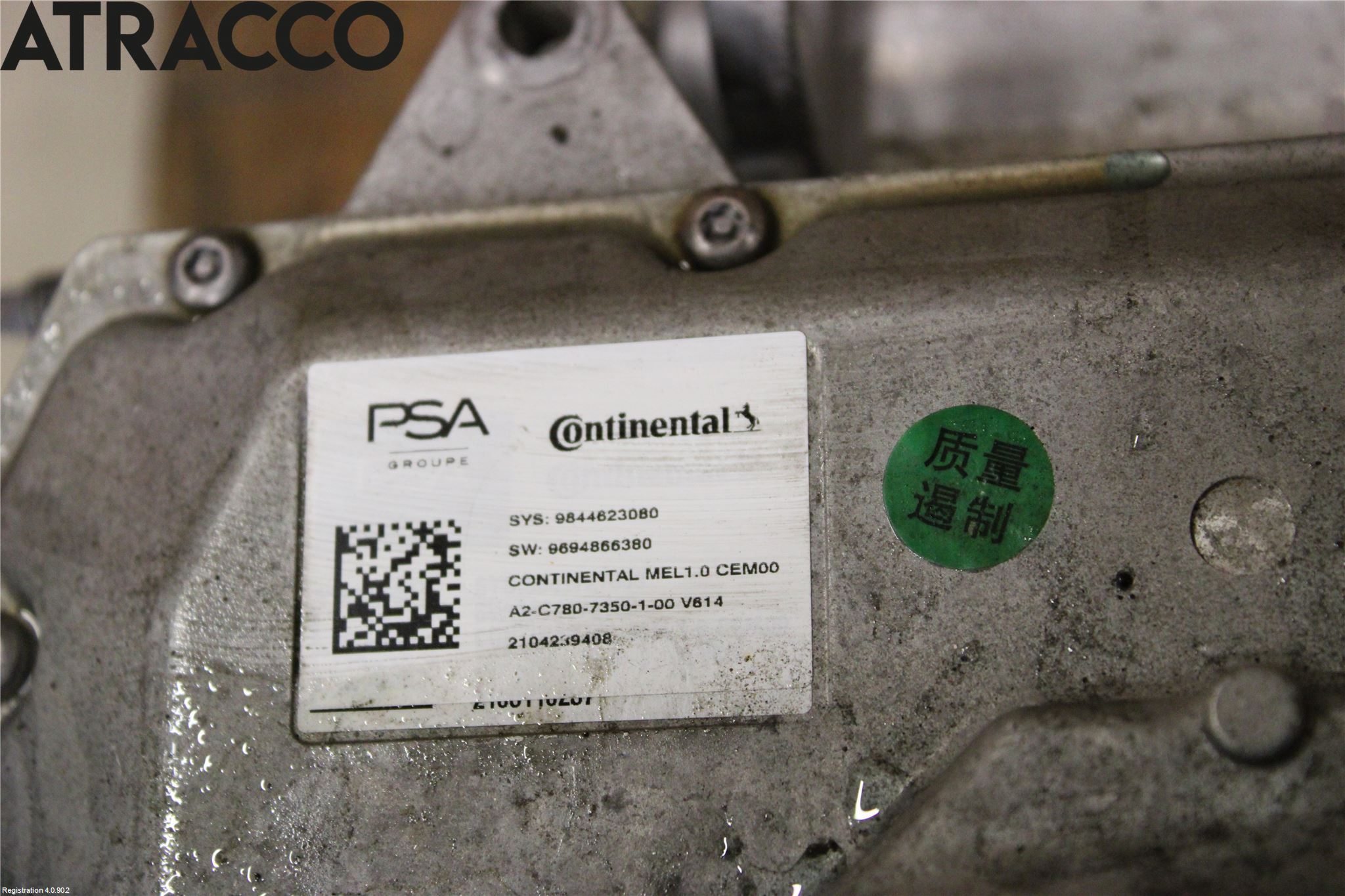 Citroen C4/E-C4 C4X/E-C4X III 21- Motor Elektrisk Fram