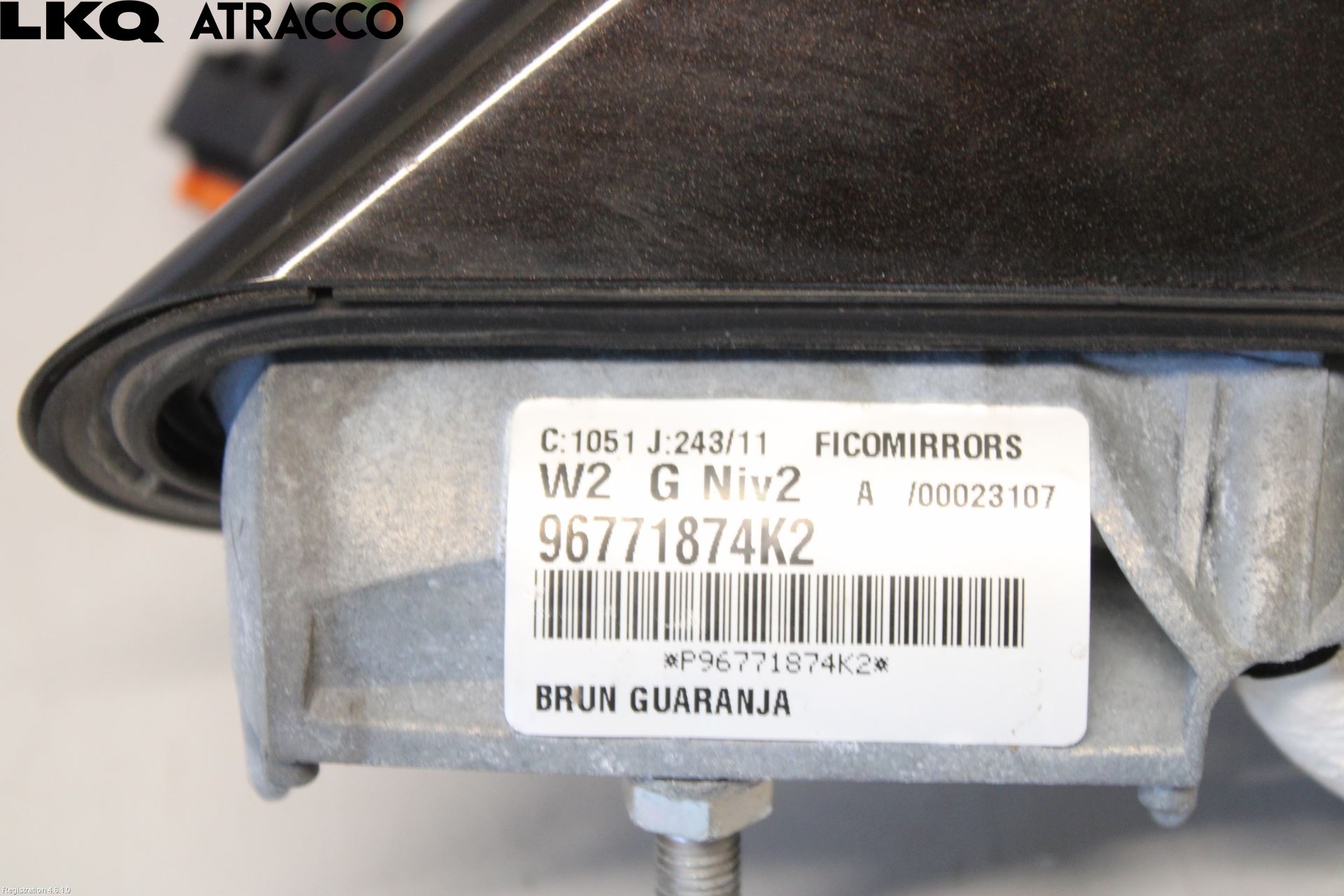 Peugeot 508 11-18 Speil H M-El Justering