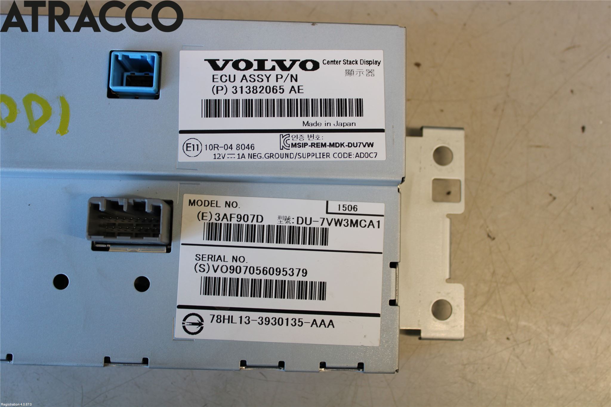 Volvo XC60 09-13 Multifunktionsdisplay