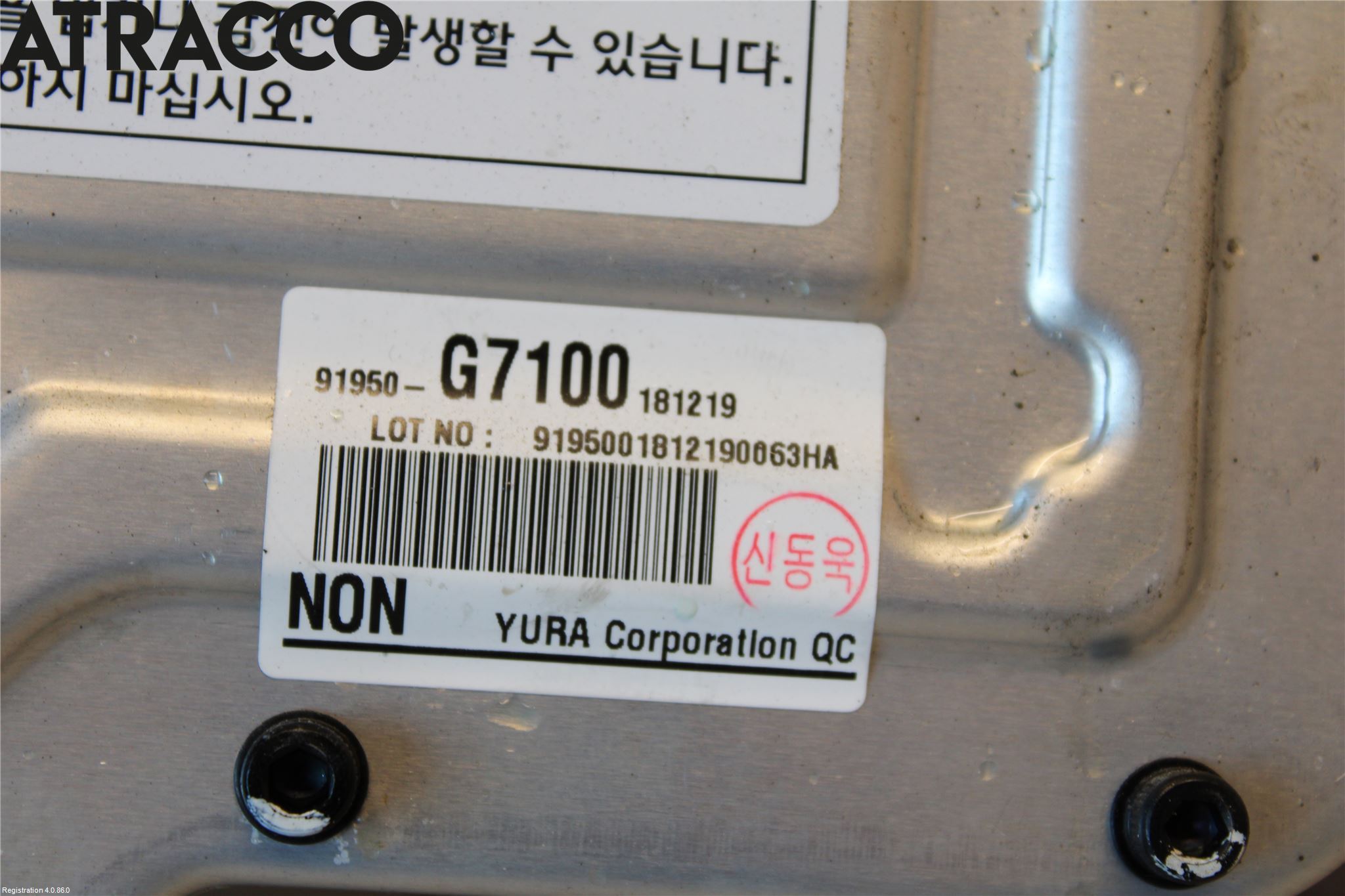 Hyundai IONIQ AE 17-22 Converter - Momentforsterker