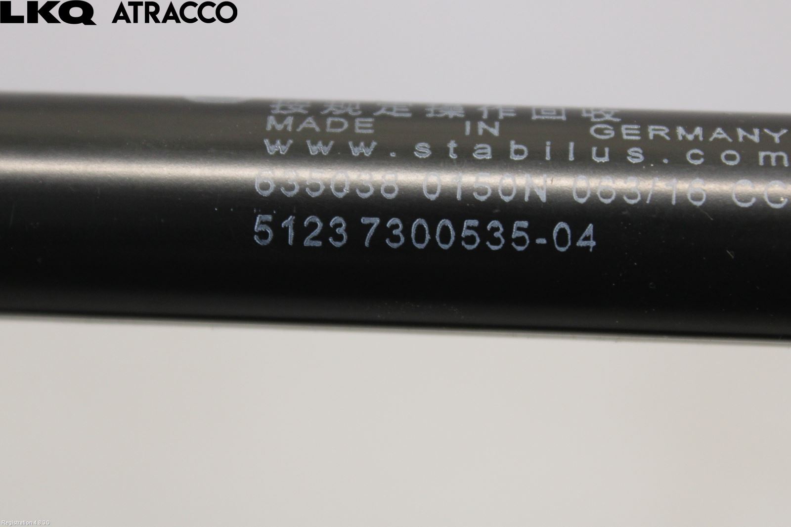 BMW 2 F45 Active Tourer 14-21 Panser Demper-Gassfjær