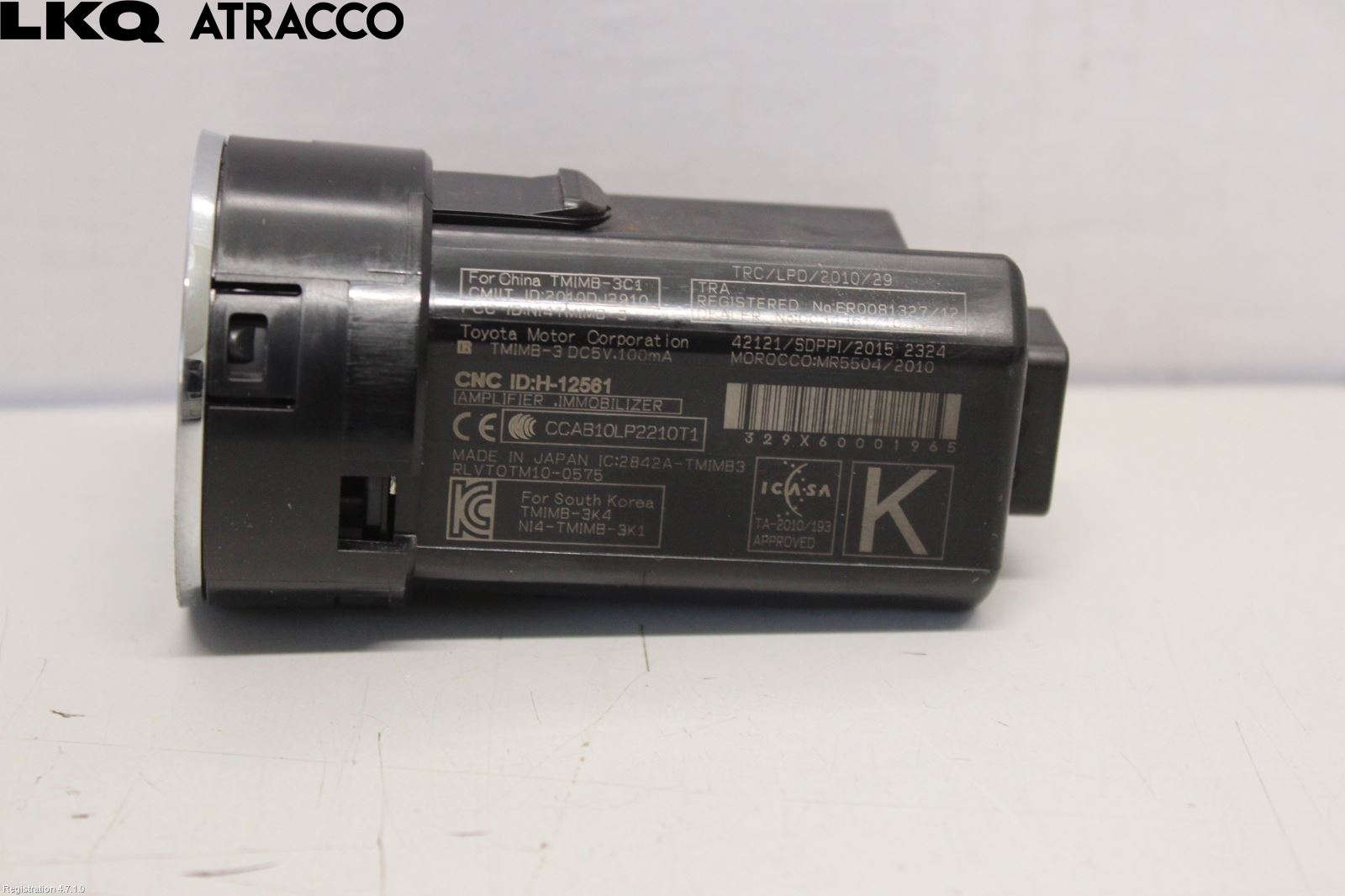 Toyota YARIS XP130 15-20 Startknapp Personbil