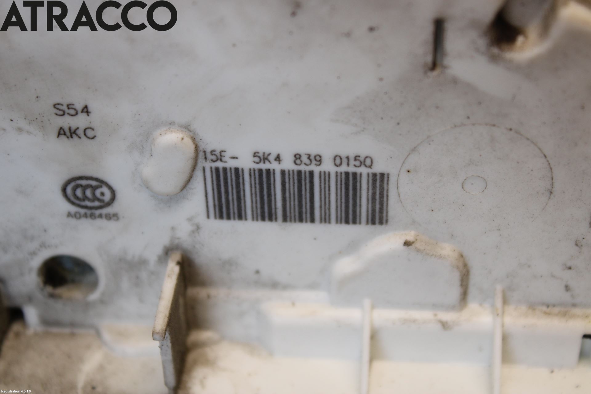 Volkswagen VW GOLF / E-GOLF VII 13-20 Dørlås - Låsekasse