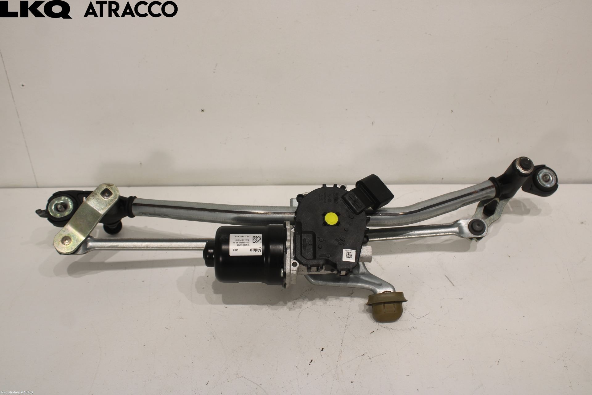 Peugeot 208/E-208 20- Viskermotor Frontrute