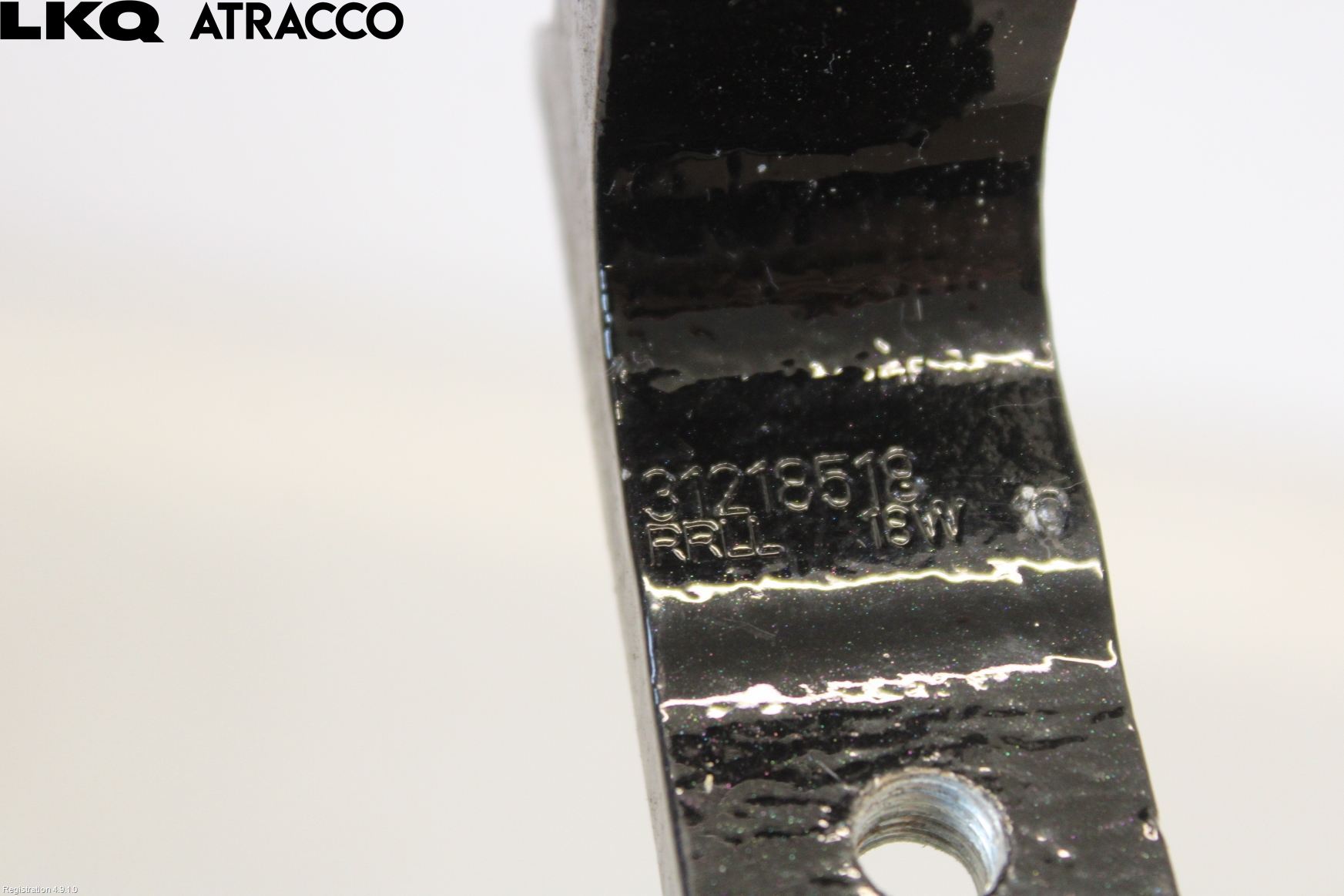 Volvo V60 14-18 Dørhengsel