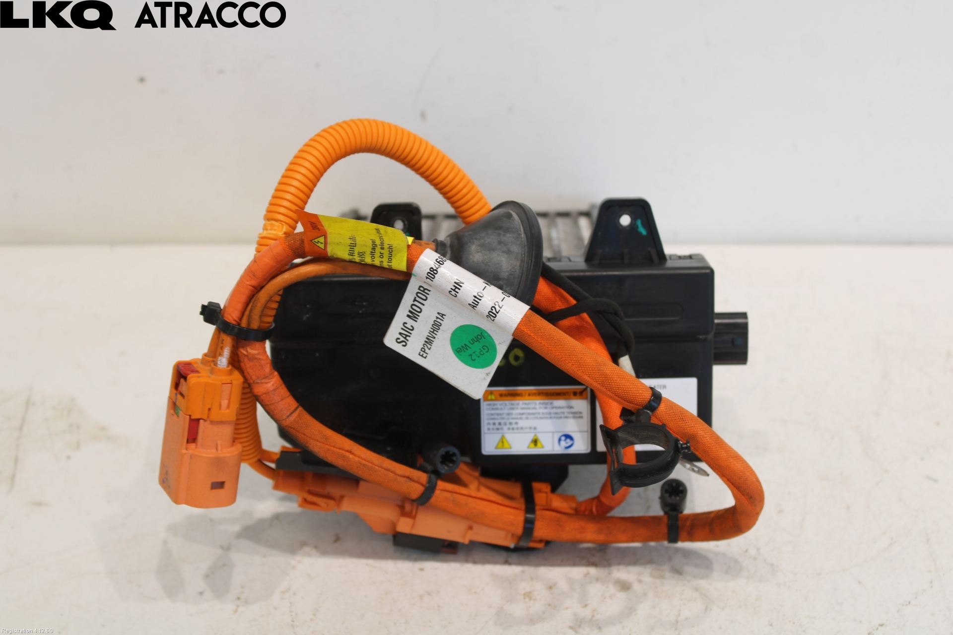 MG MARVEL R 22- Värme Cellpaket/Elektriskt