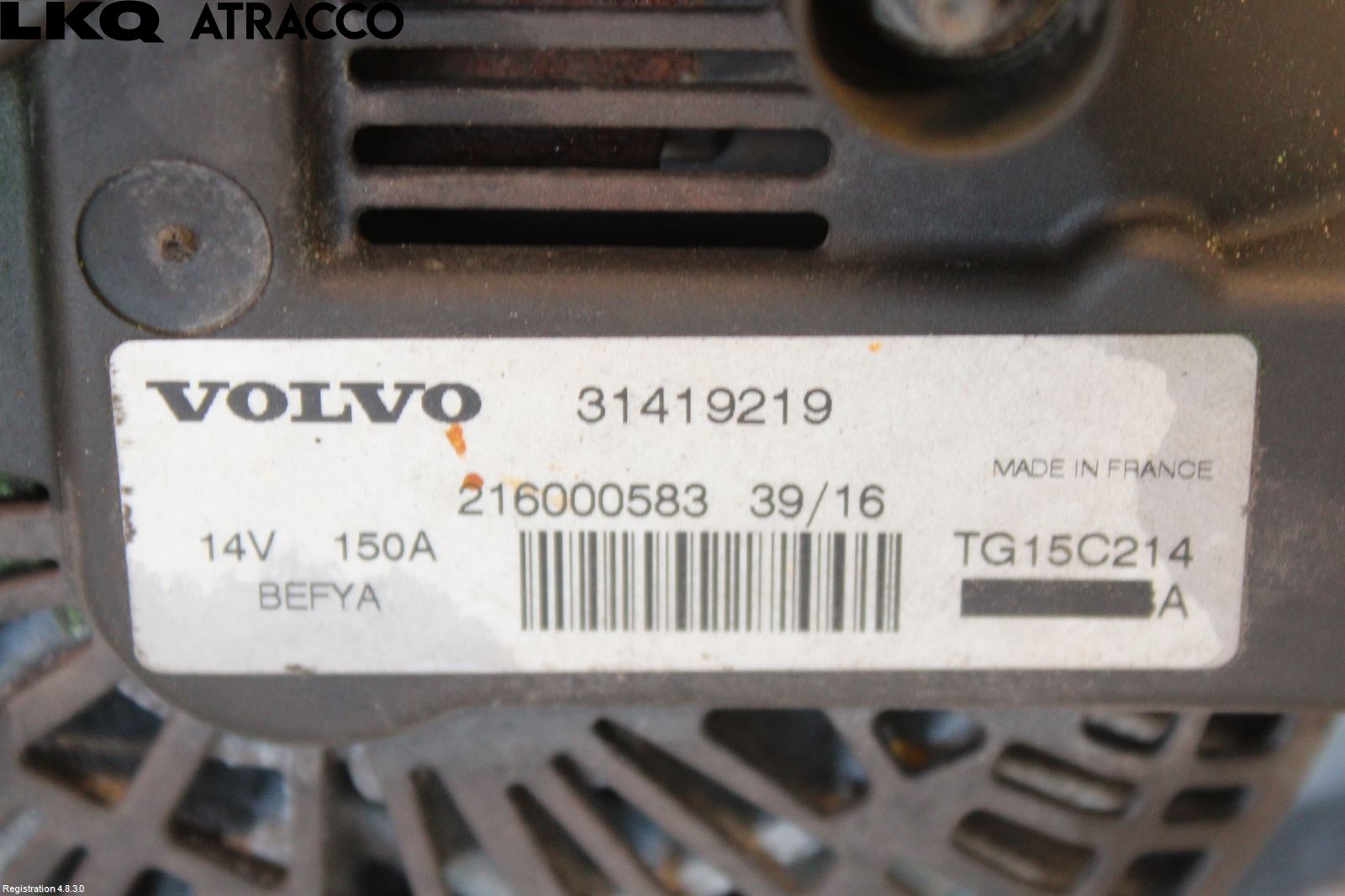 Volvo V60 11-13 Dynamo