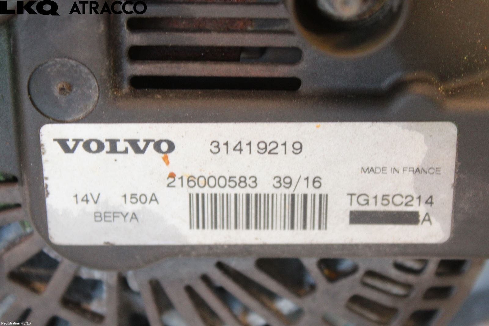 Volvo V60 11-13 Dynamo