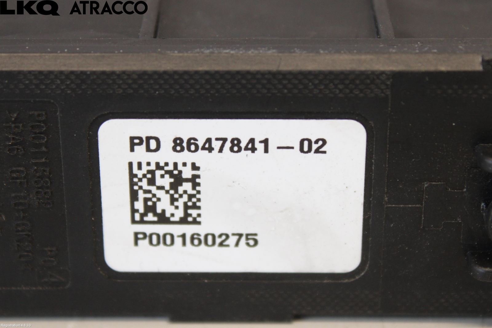 BMW 2 F45 Active Tourer 14-21 Styreenhet Øvrig