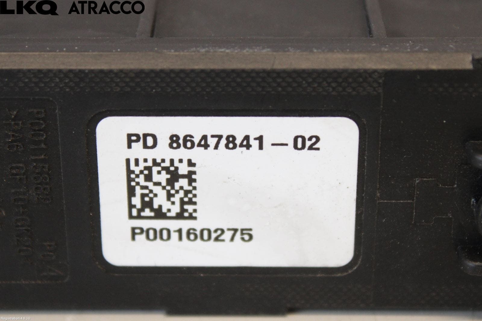 BMW 2 F45 Active Tourer 14-21 Styreenhet Øvrig