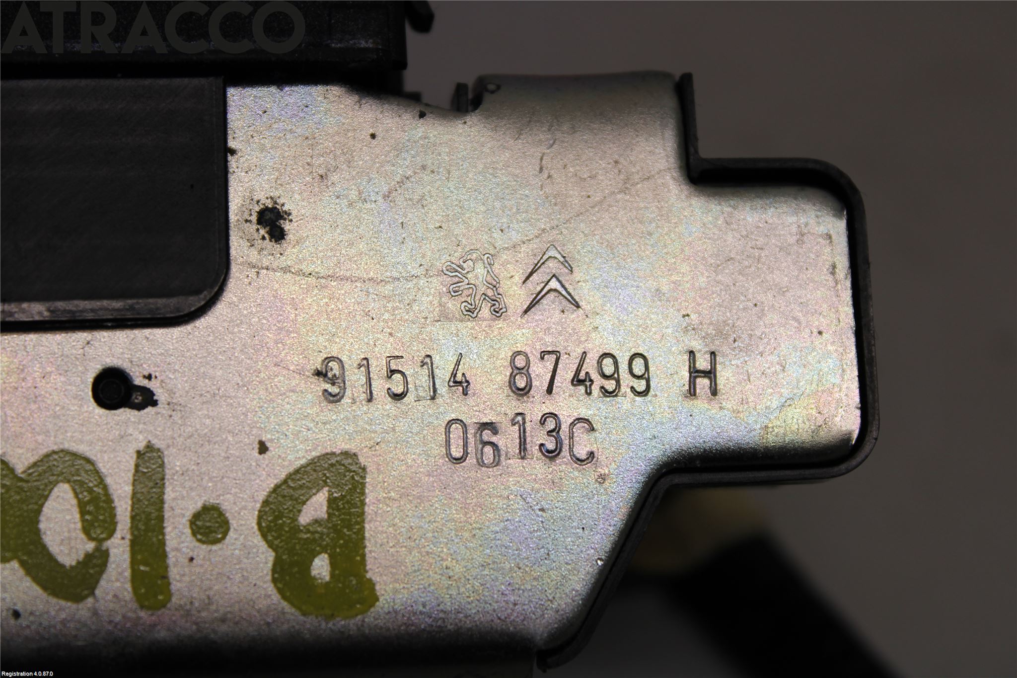 Peugeot 2008 13-20 Bakluke-Lokk Låsekasse