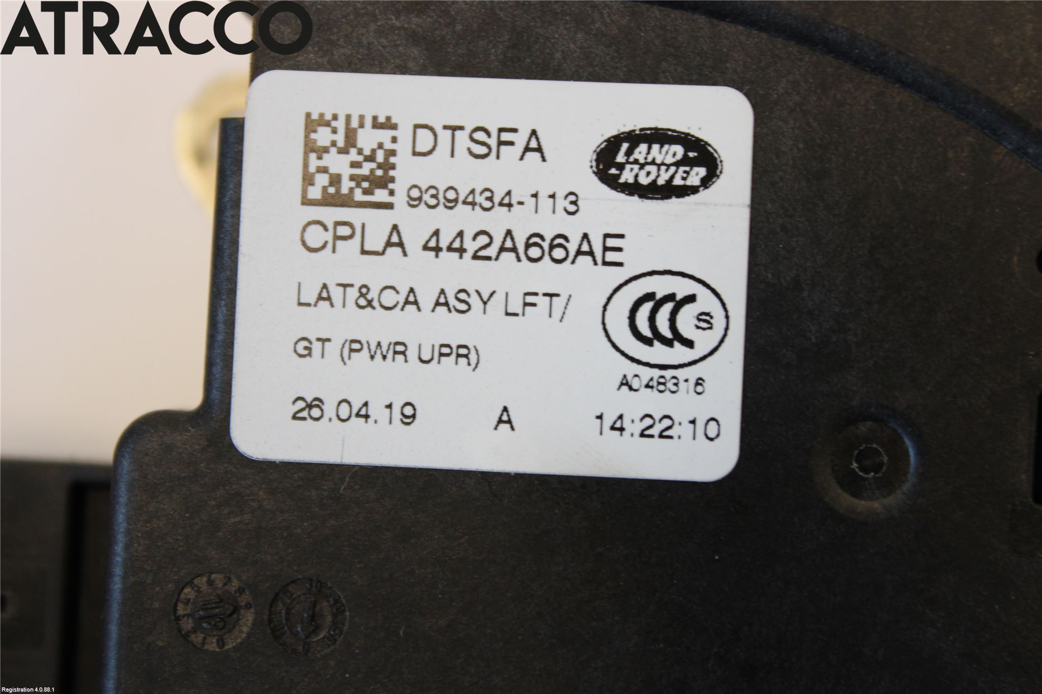 Jaguar I-PACE 18- Bakluke-Lokk Låsekasse