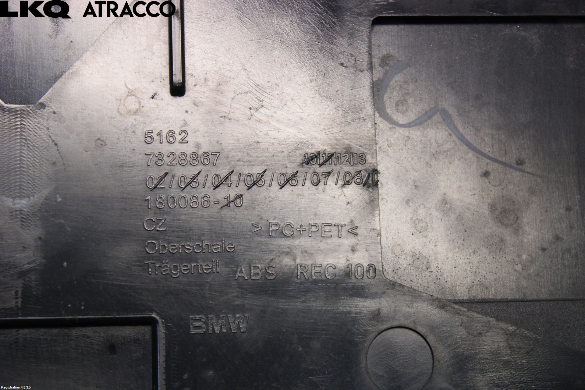 BMW 2 F45 Active Tourer 14-21 Spoiler Bakluke