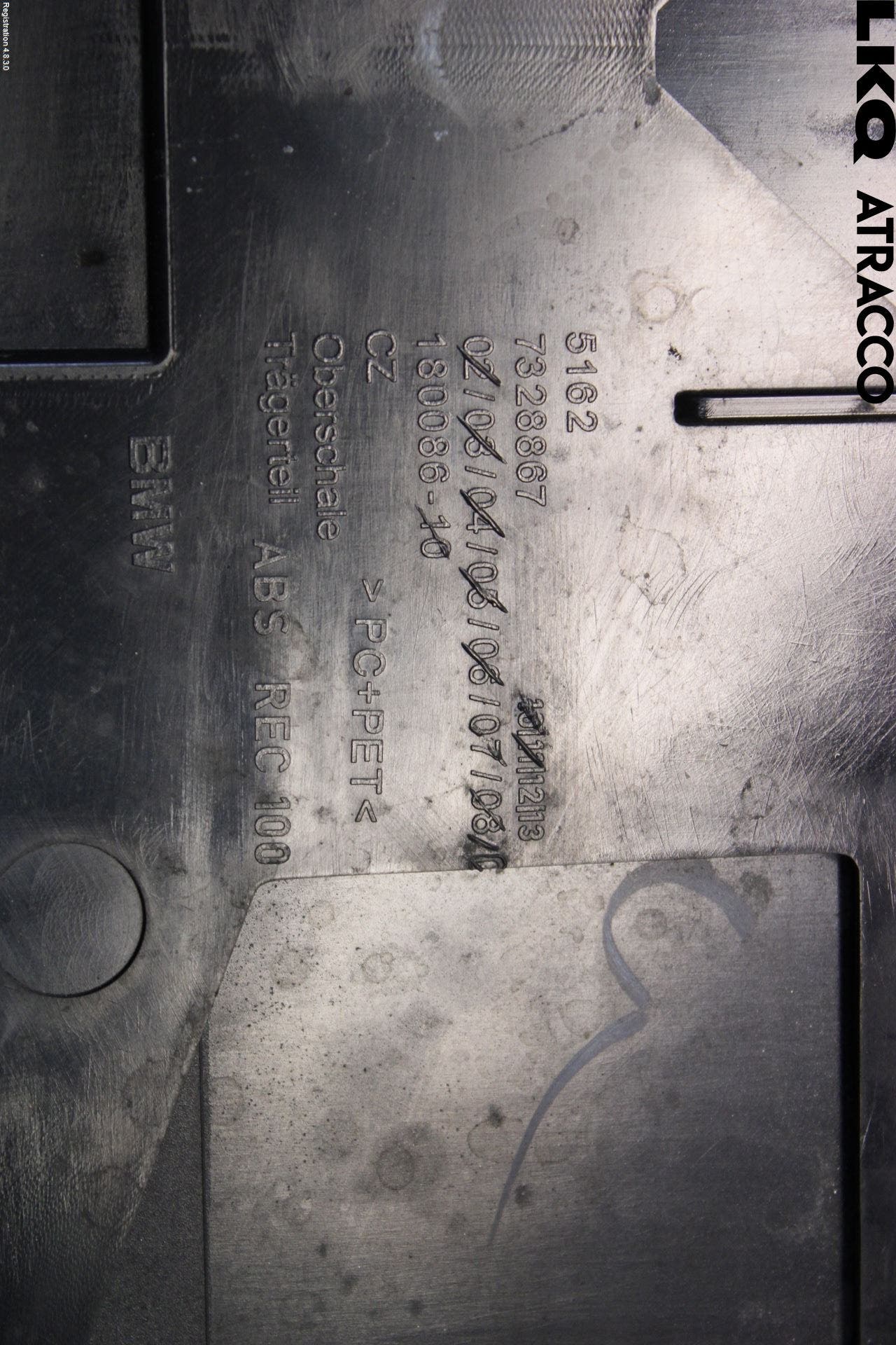 BMW 2 F45 Active Tourer 14-21 Spoiler Bakluke